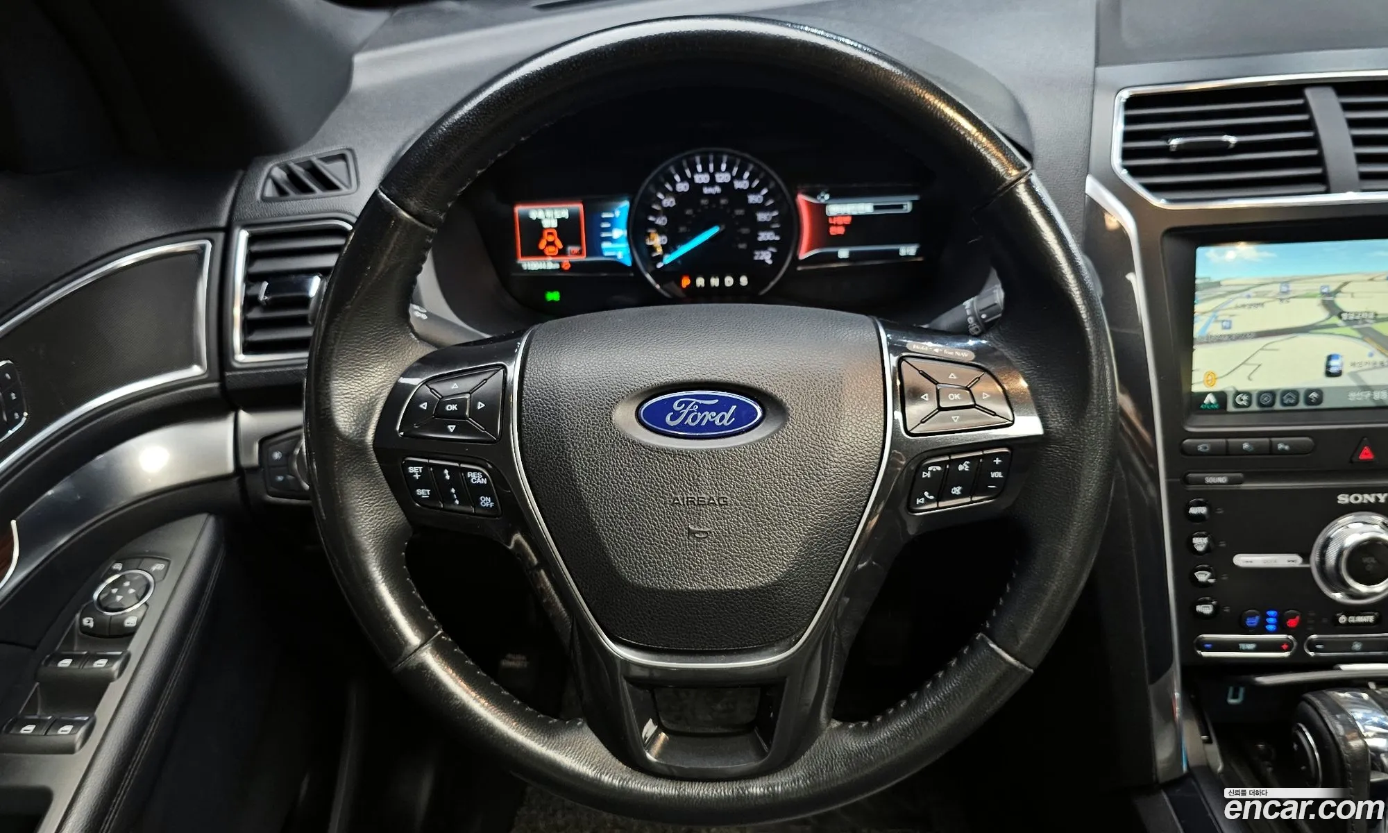 Korex Auto Trade - фотография 896727