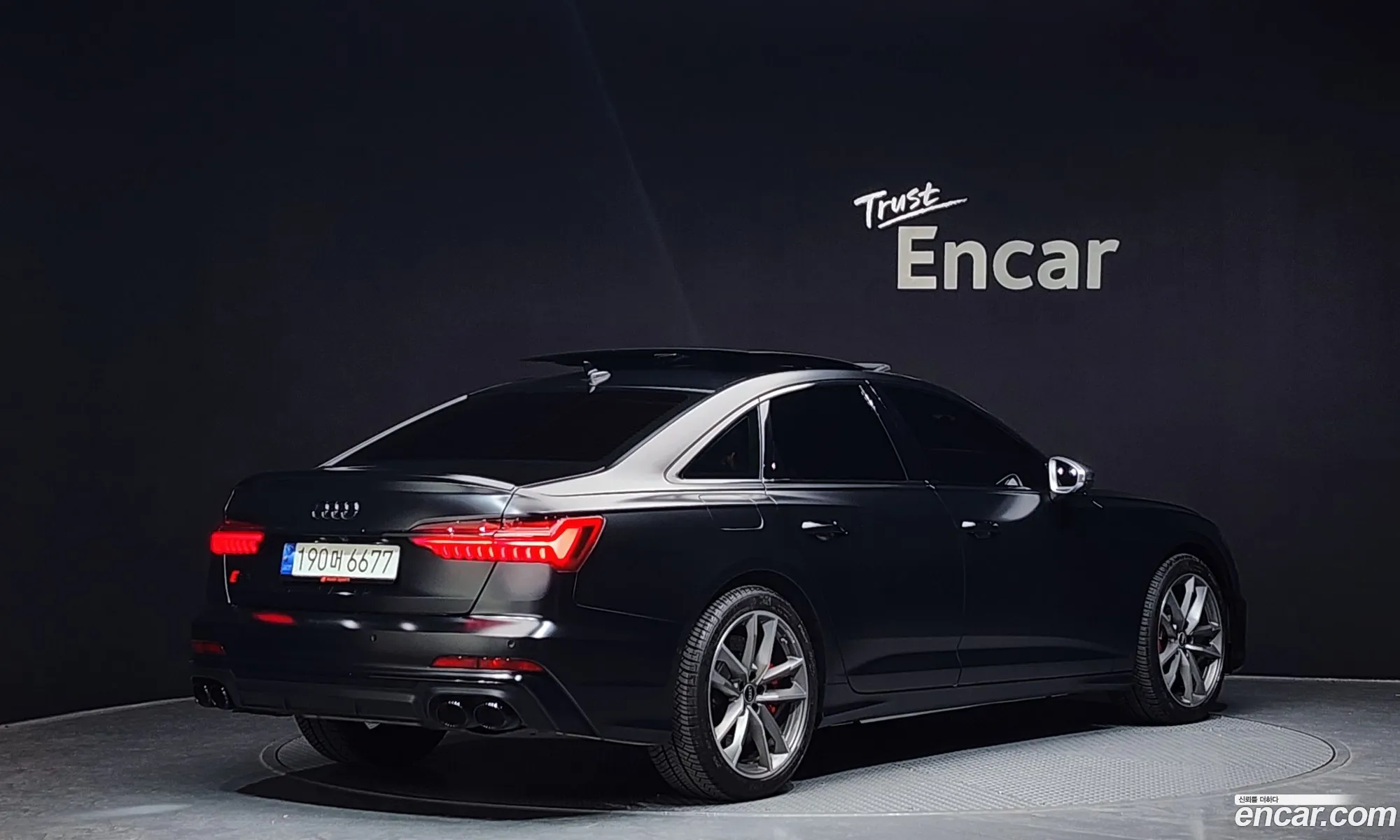 Korex Auto Trade - фотография 7924969