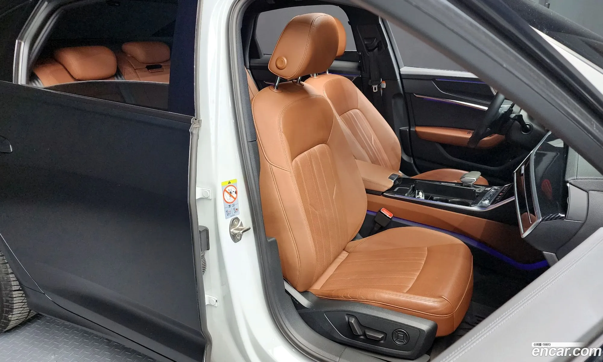 Korex Auto Trade - фотография 7924959