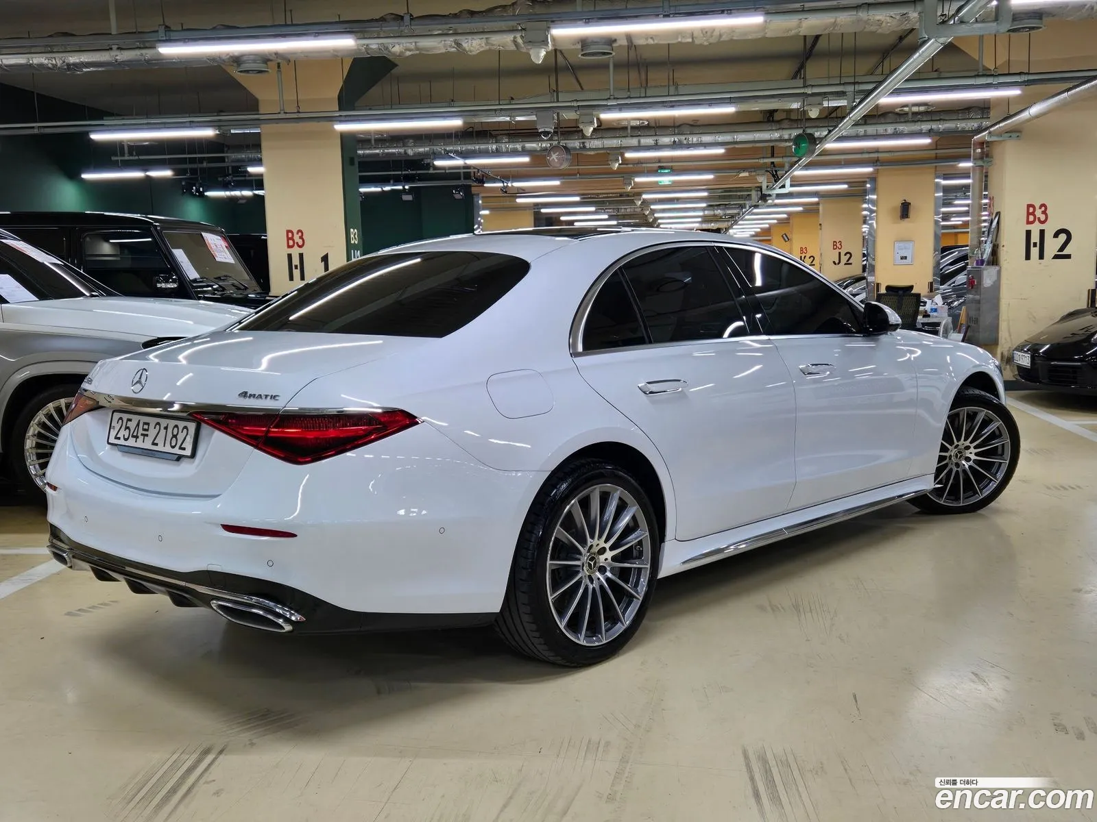 Korex Auto Trade - фотография 7451035