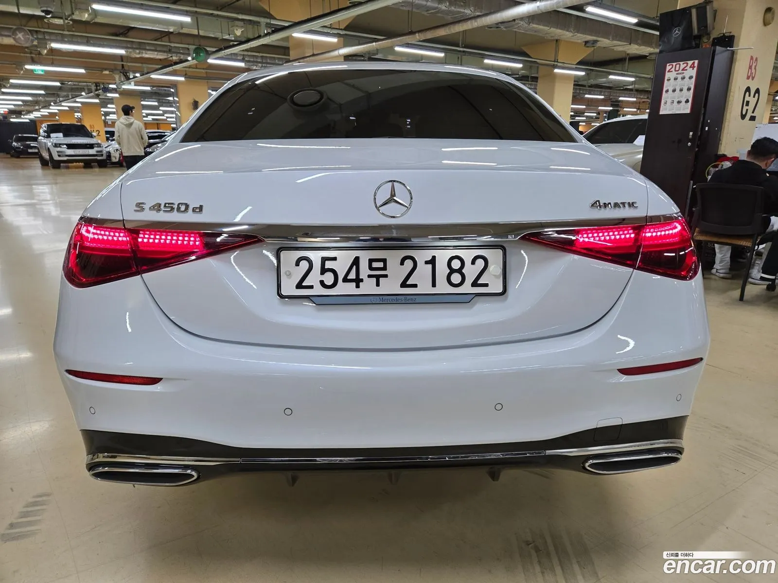 S-Class W23S450 D 4Matic - фотография 7464669