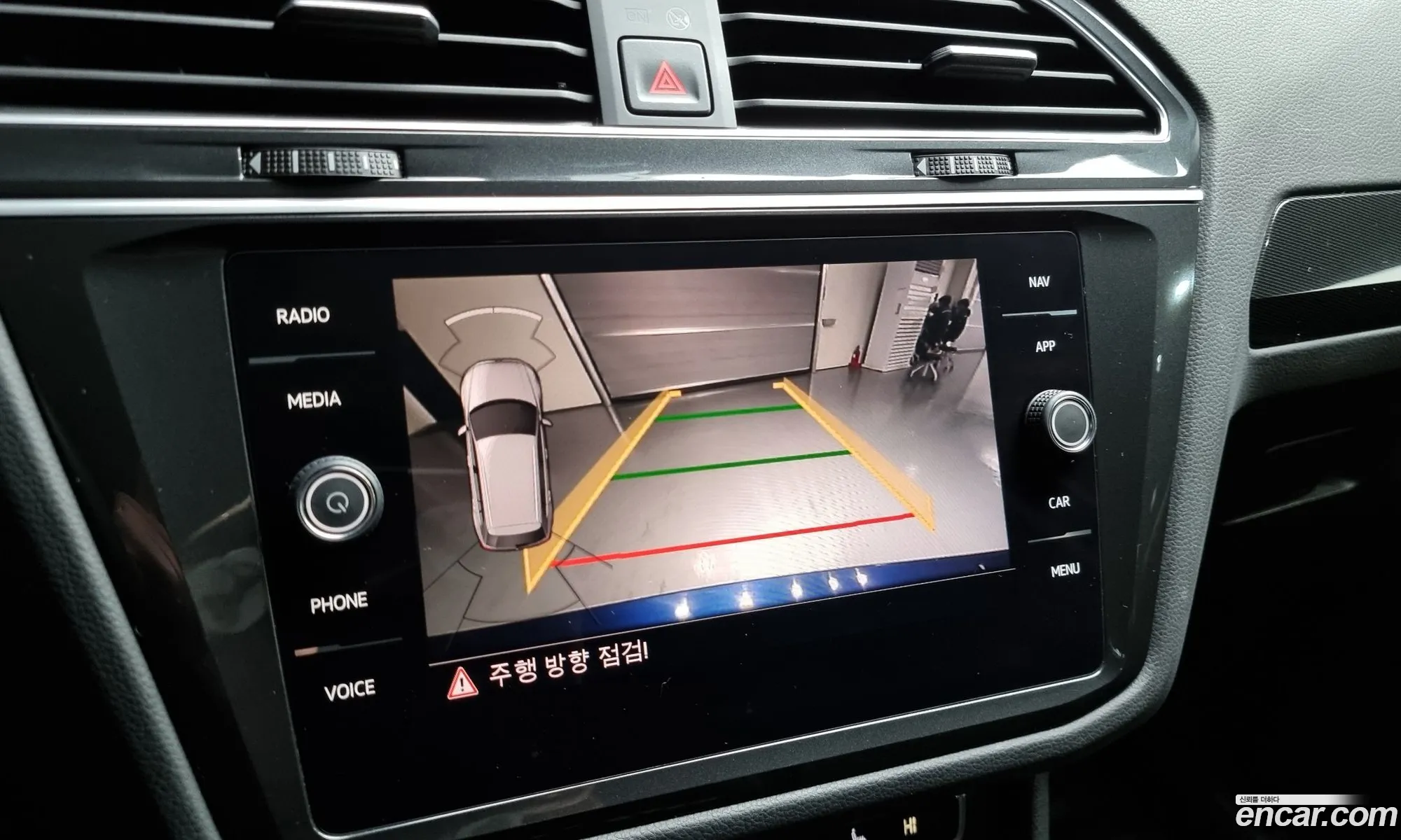 Korex Auto Trade - фотография 3932165