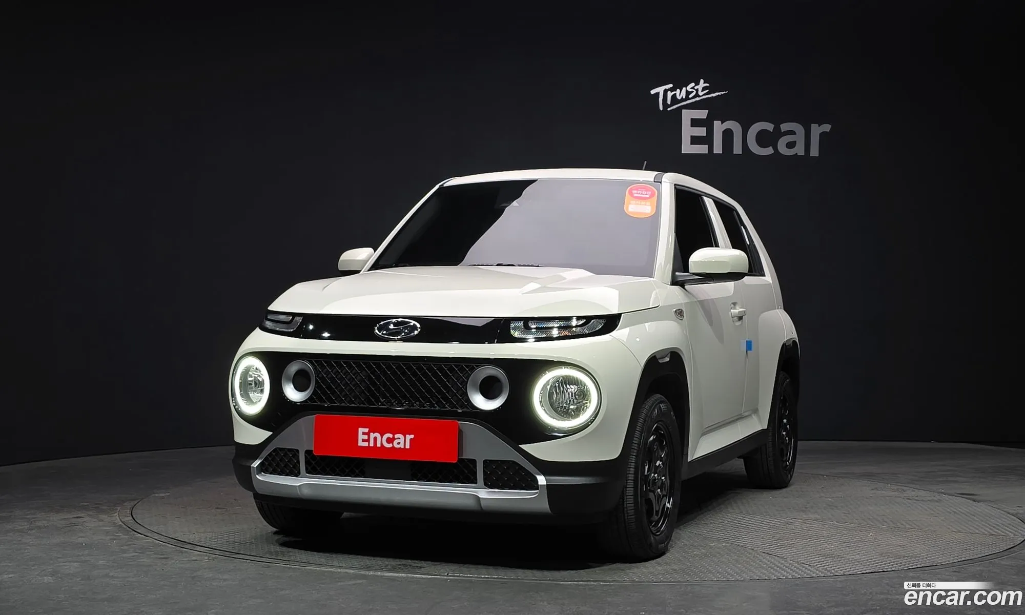 Korex Auto Trade - фотография 16570521