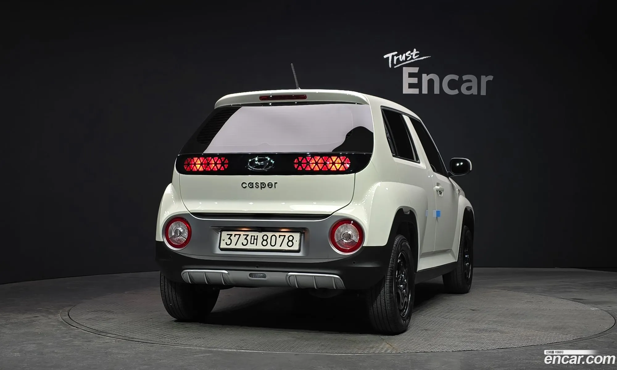 Korex Auto Trade - фотография 16570520