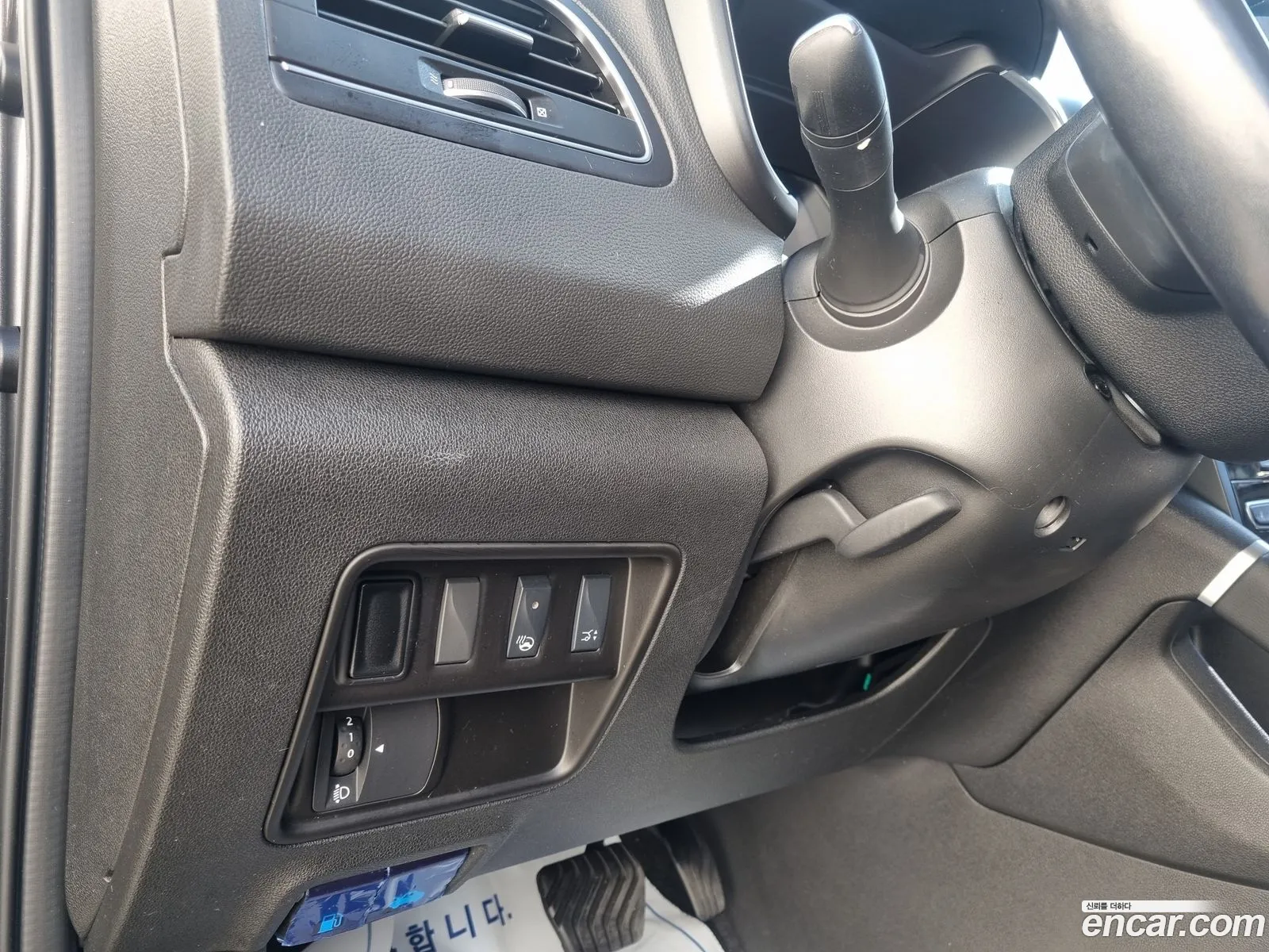Korex Auto Trade - фотография 11217642