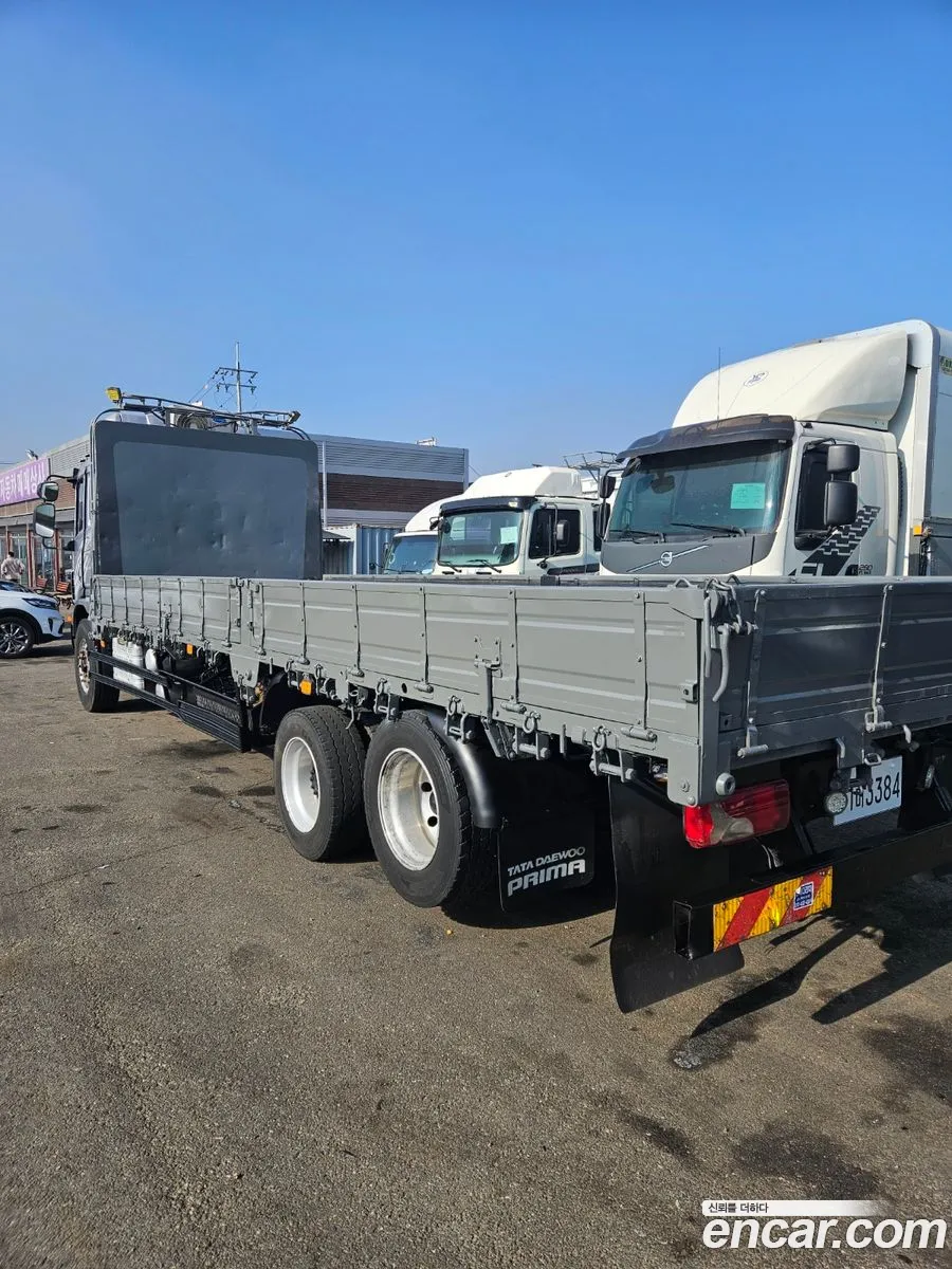 Prima Medium Truck Cargo Cargo Truck 75 Ton Royale - фотография 3511966