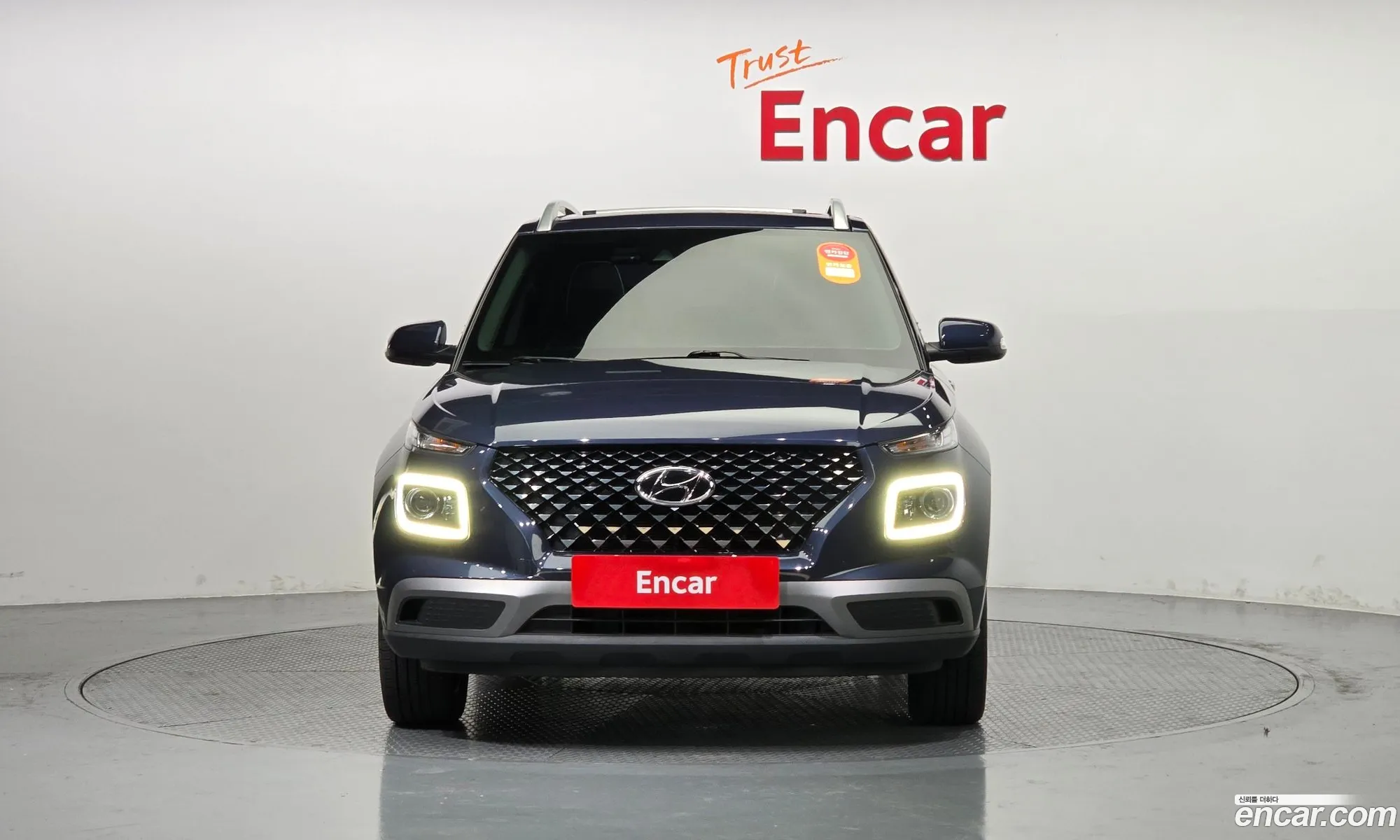Korex Auto Trade - фотография 15291747