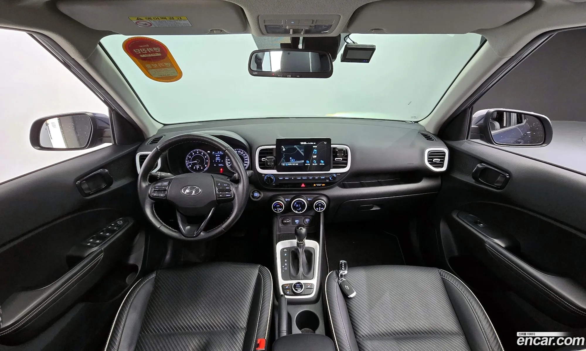 Korex Auto Trade - фотография 15291743
