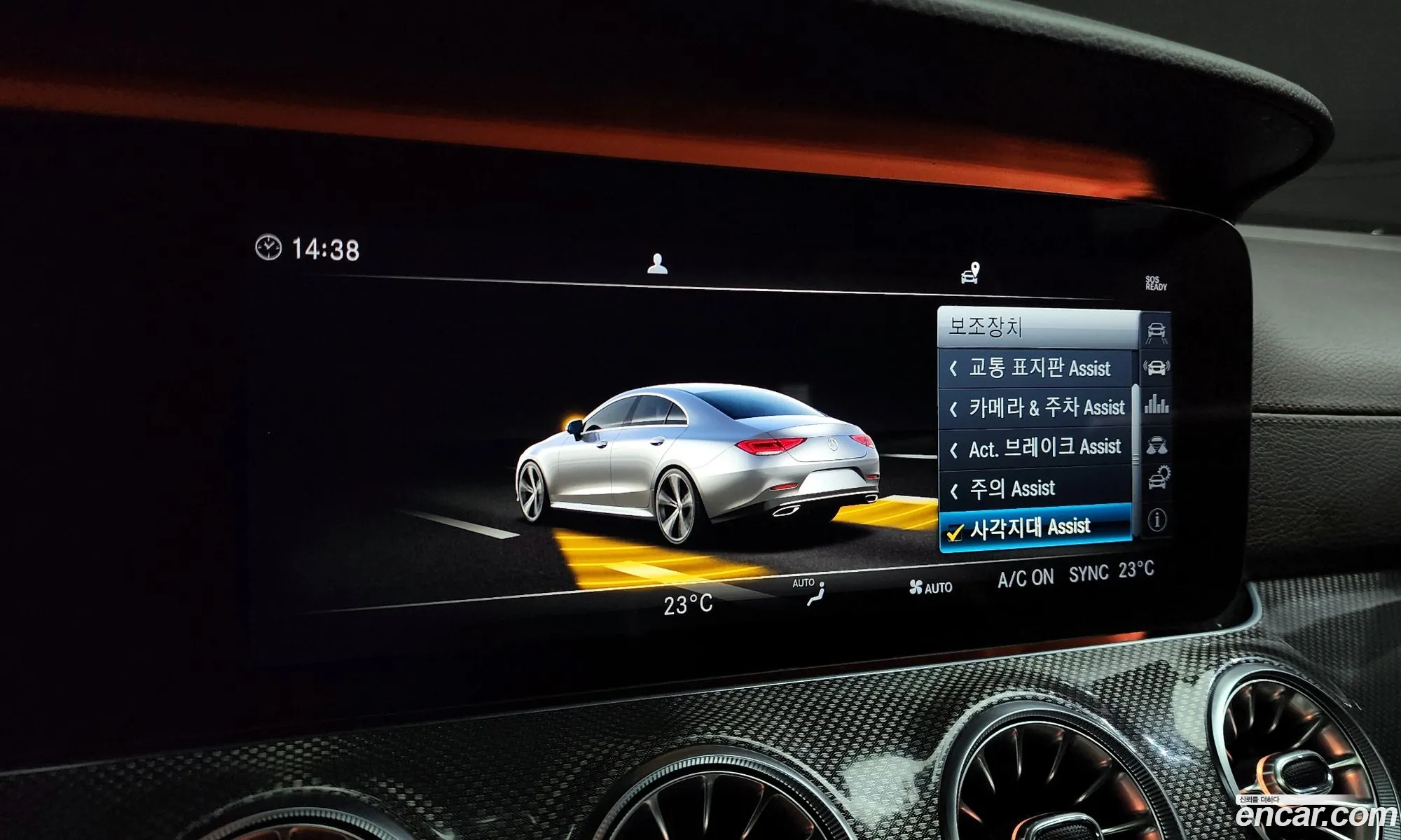 Cls-Class C257Cls300D Amg Line - фотография 7464648