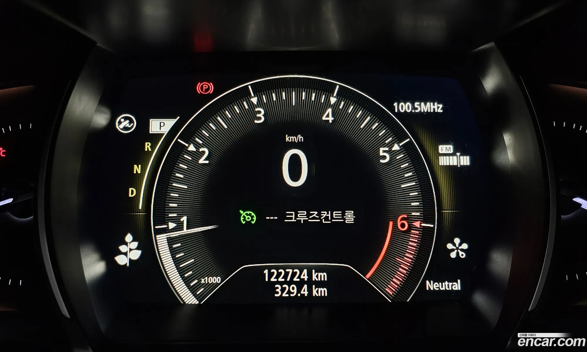 Korex Auto Trade - фотография 1877919
