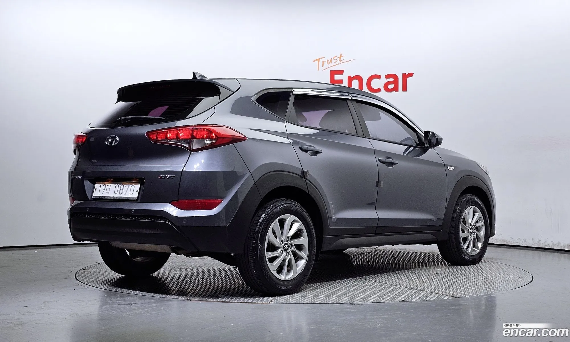 Korex Auto Trade - фотография 15309548