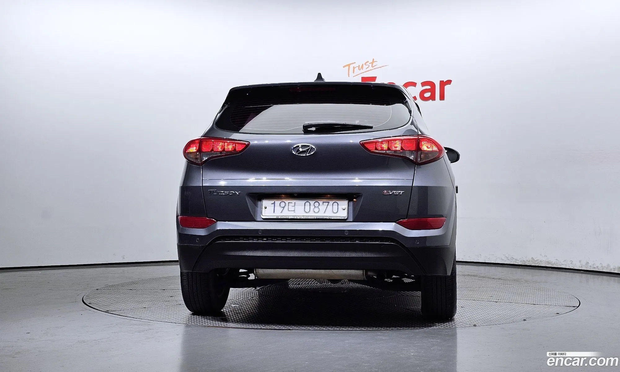 Korex Auto Trade - фотография 15309546