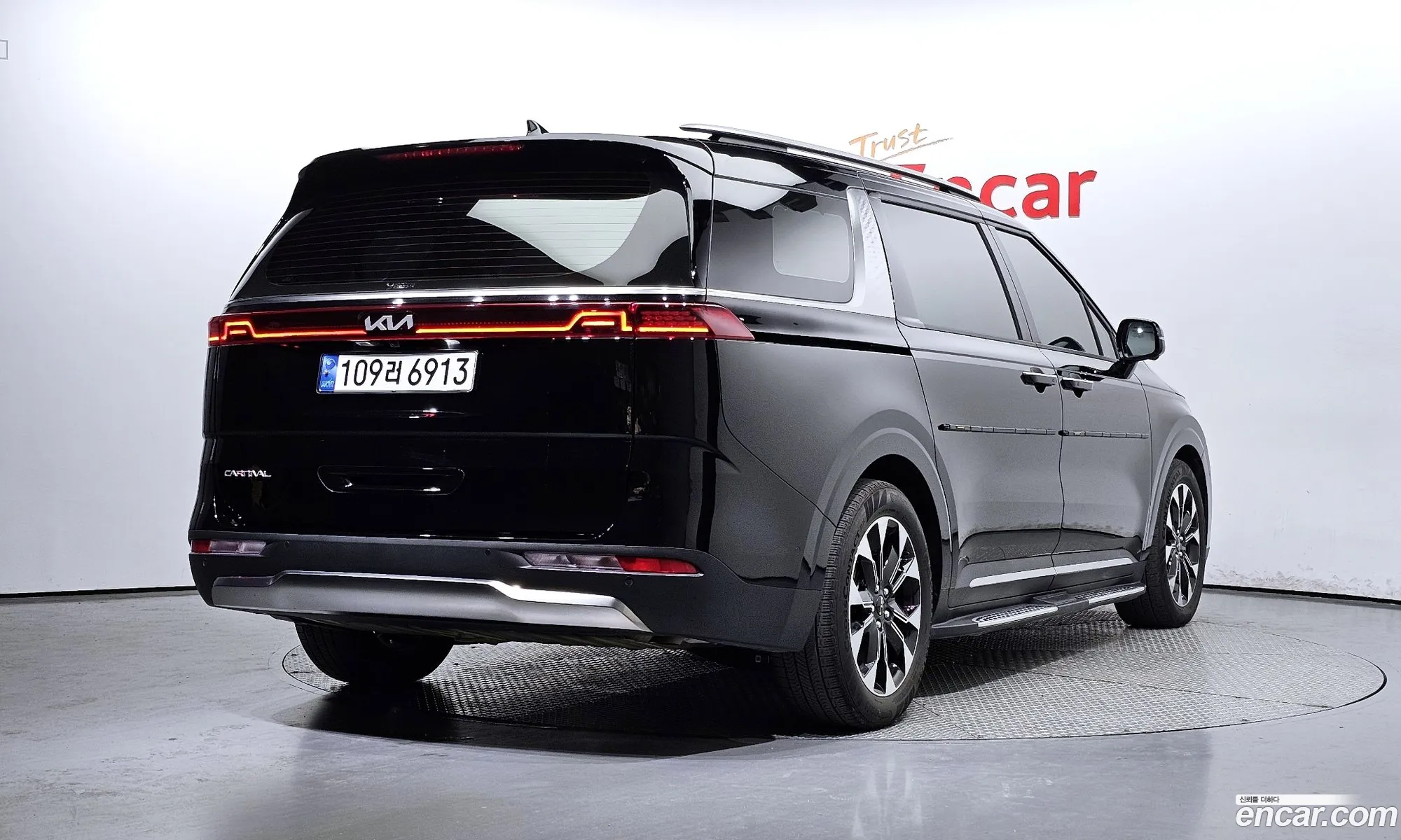 Korex Auto Trade - фотография 11271188