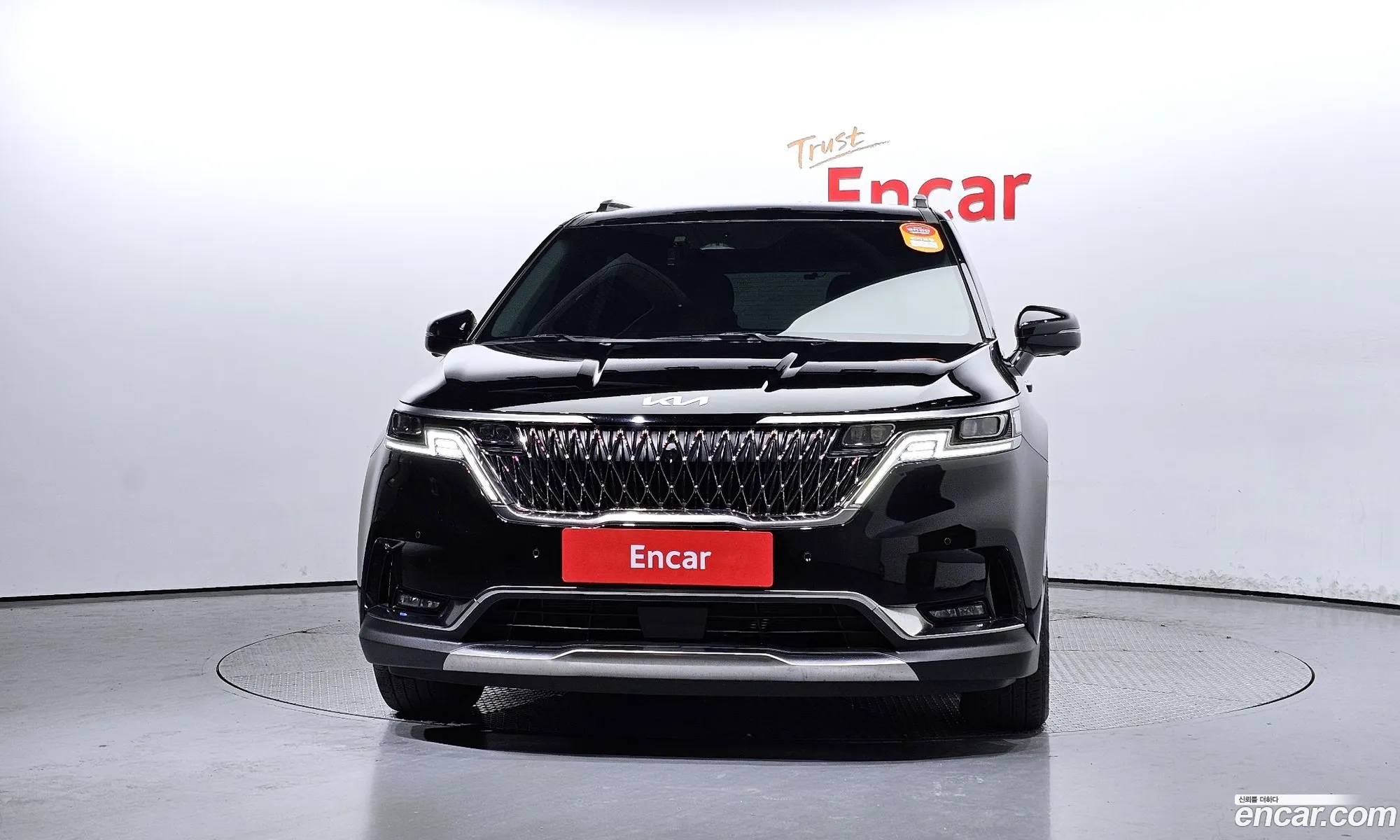 Korex Auto Trade - фотография 11271187