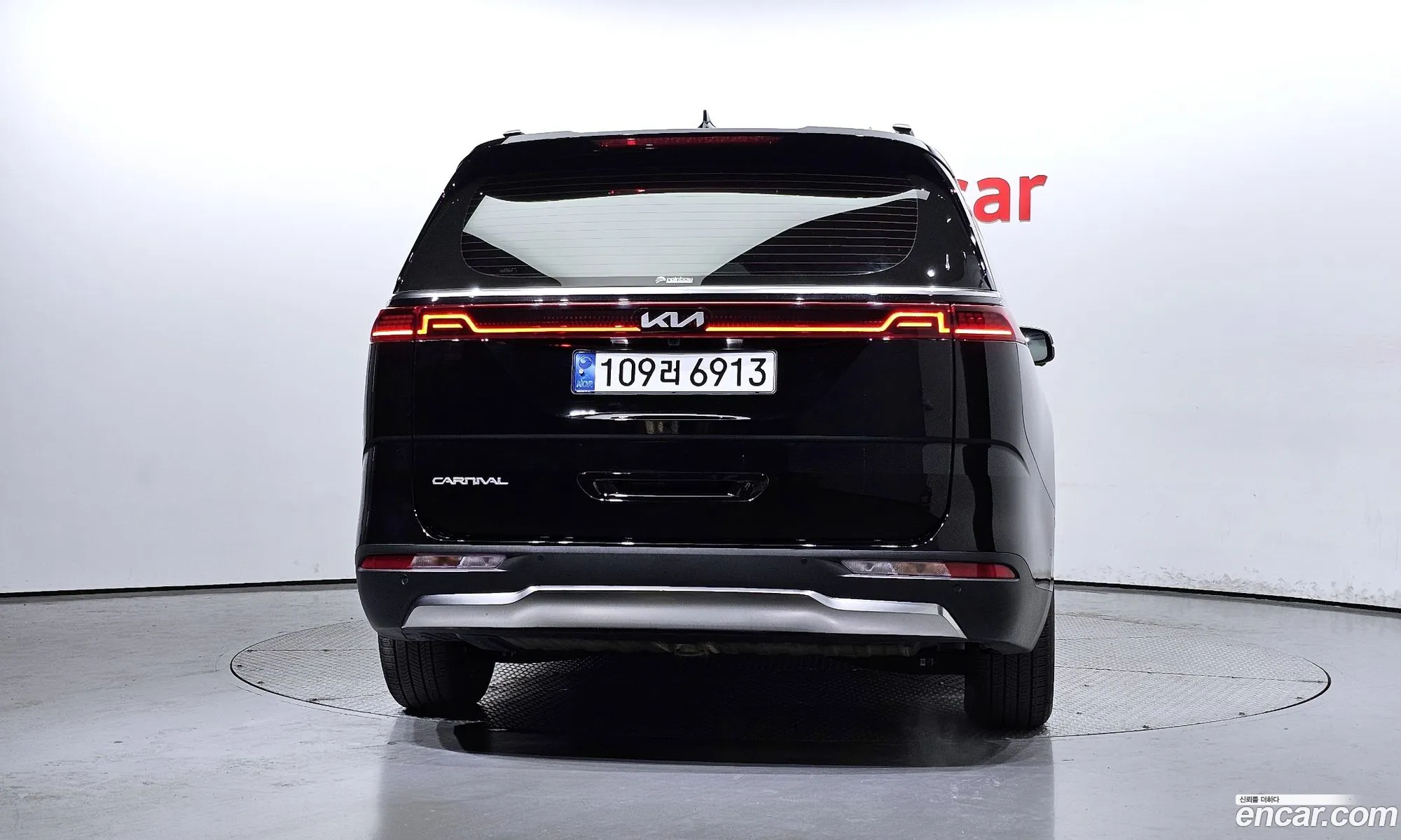 Korex Auto Trade - фотография 11271186
