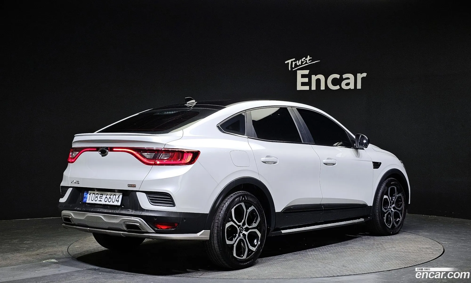 Korex Auto Trade - фотография 15543763