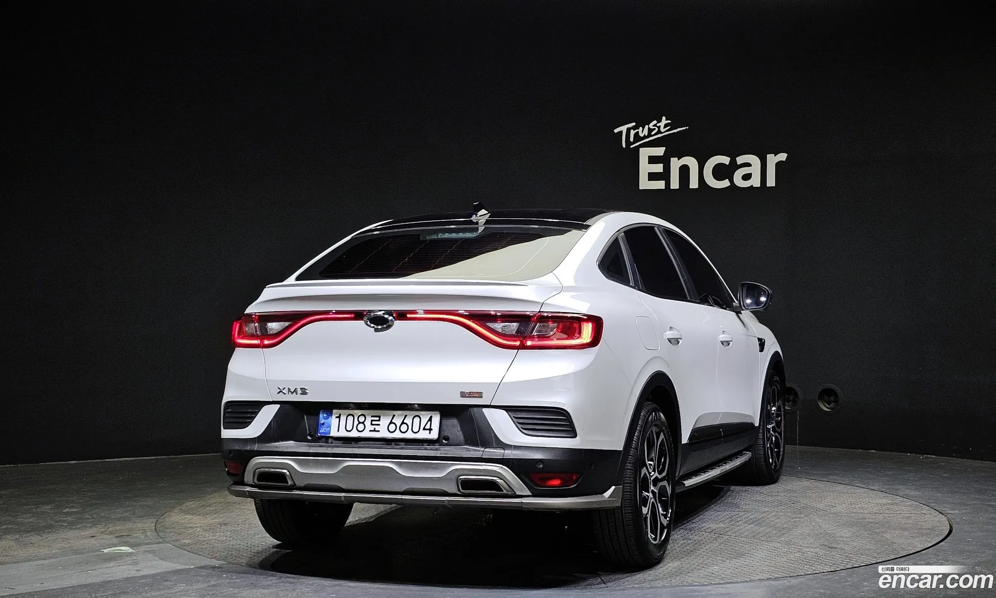 Korex Auto Trade - фотография 15543761