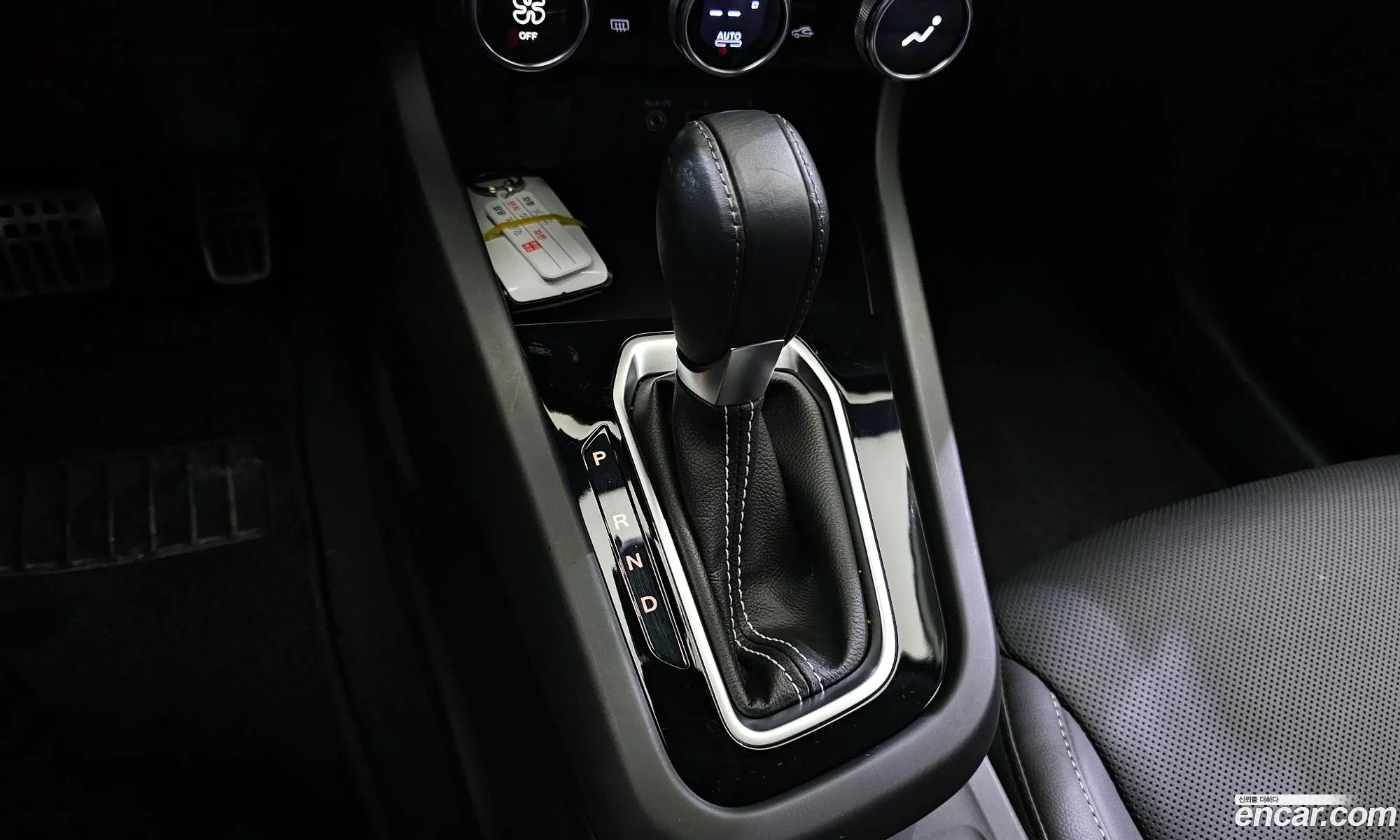 Korex Auto Trade - фотография 15543756