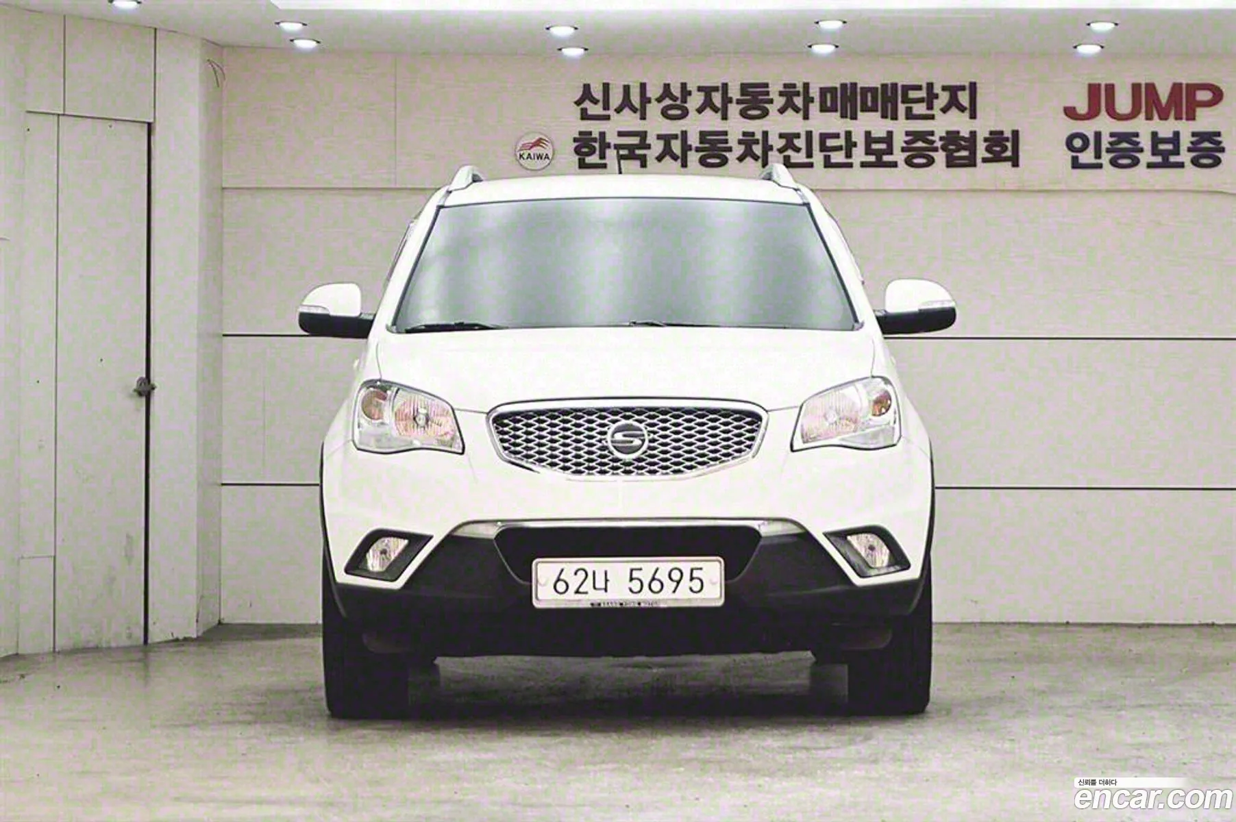 Korex Auto Trade - фотография 17427340