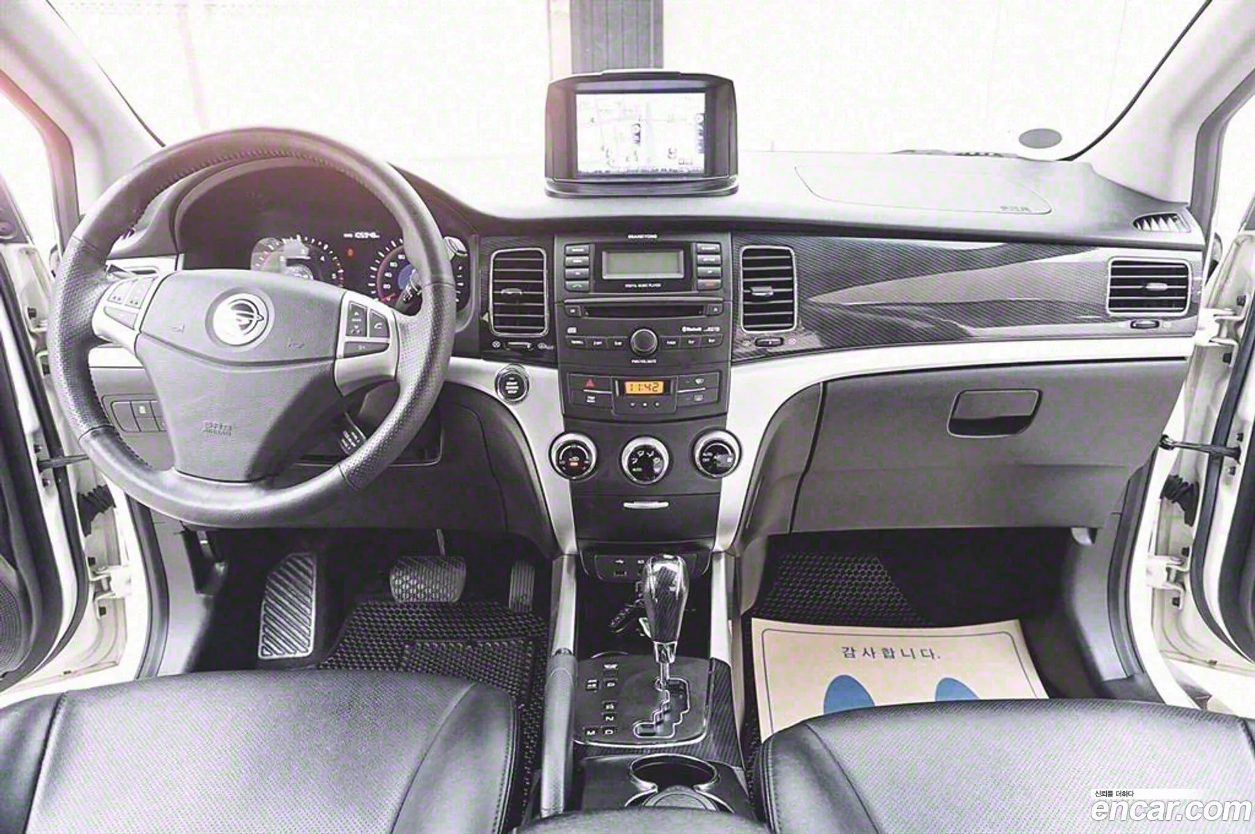 Korex Auto Trade - фотография 17427334