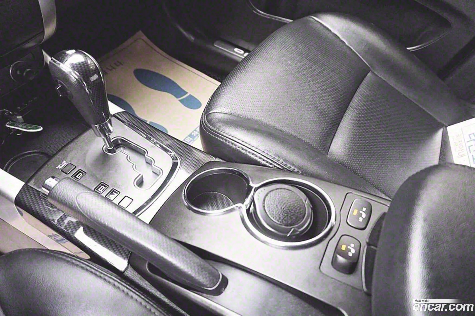 Korex Auto Trade - фотография 17427327