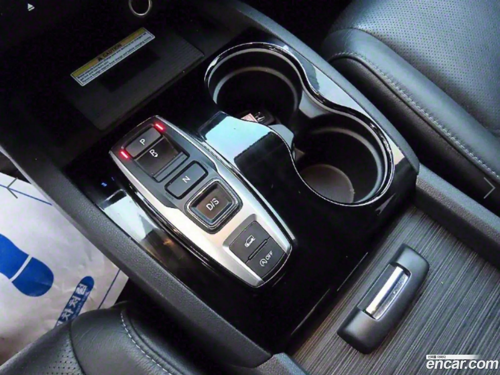 Korex Auto Trade - фотография 2074076