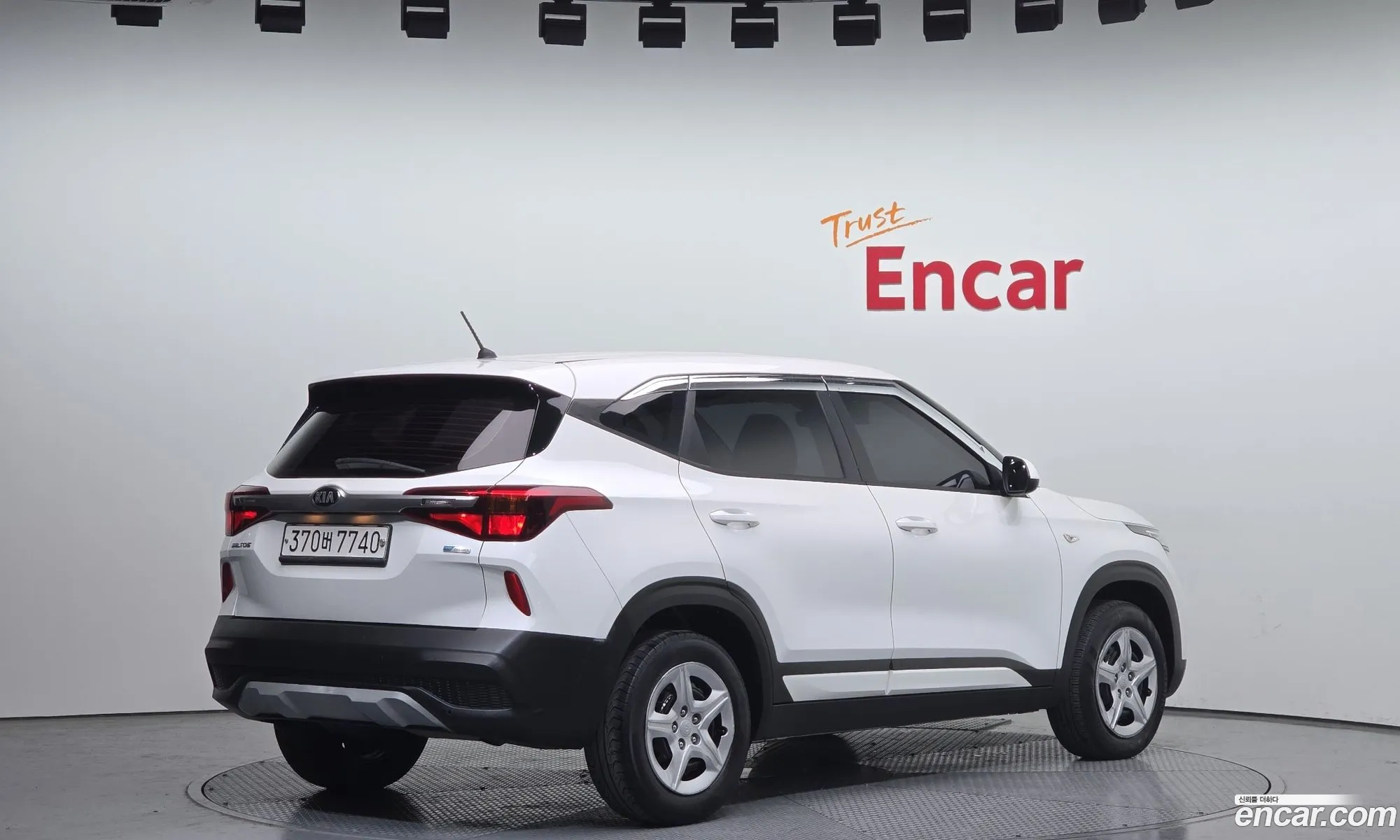 Korex Auto Trade - фотография 11250137