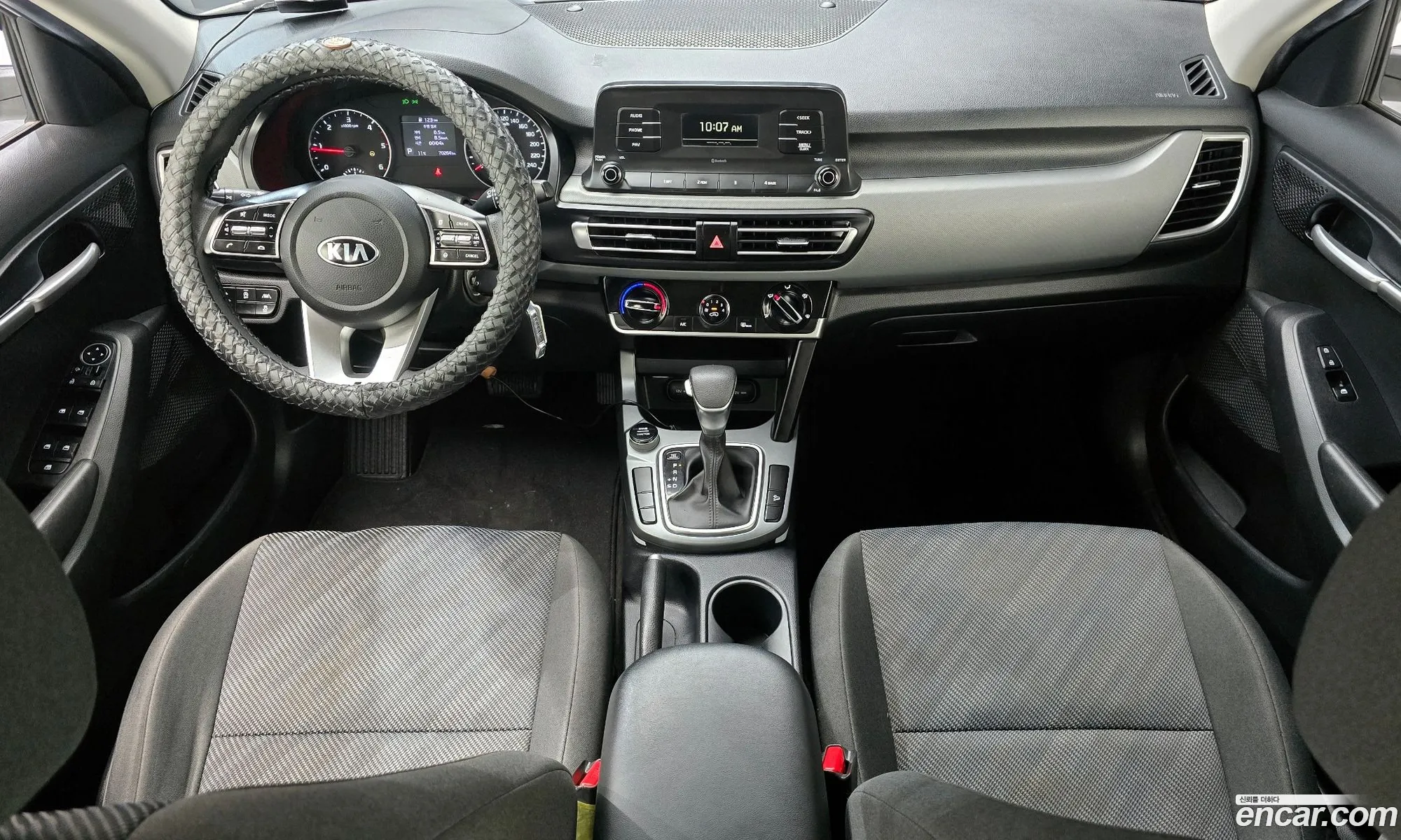 Korex Auto Trade - фотография 11250132