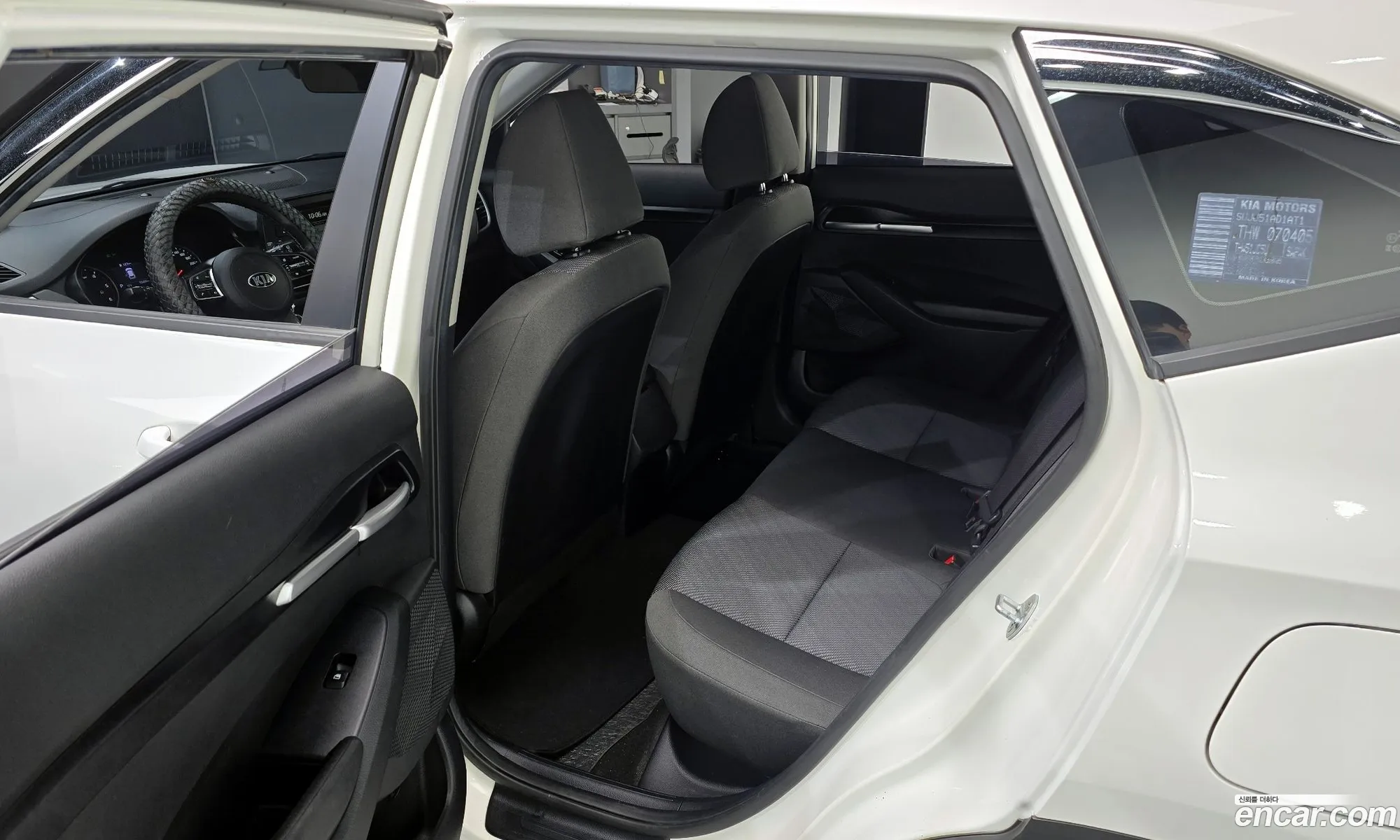Korex Auto Trade - фотография 11250128