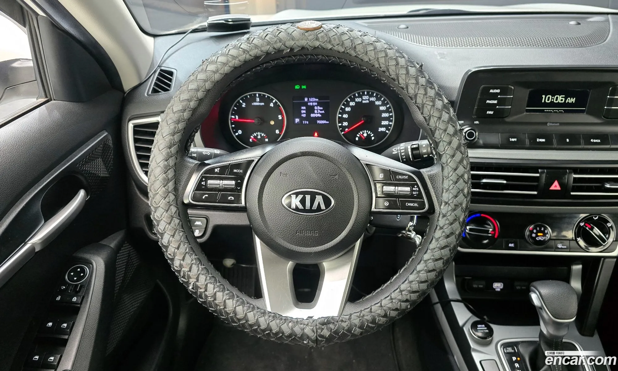 Korex Auto Trade - фотография 11250126