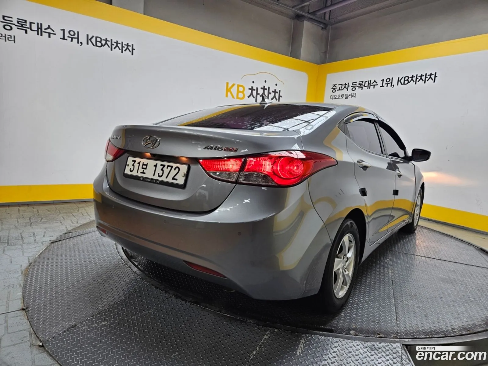 Korex Auto Trade - фотография 15291318