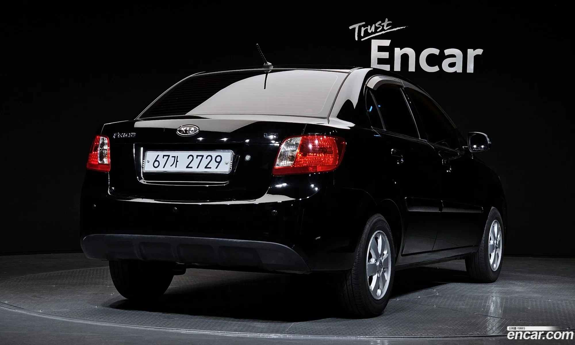 Korex Auto Trade - фотография 11257655