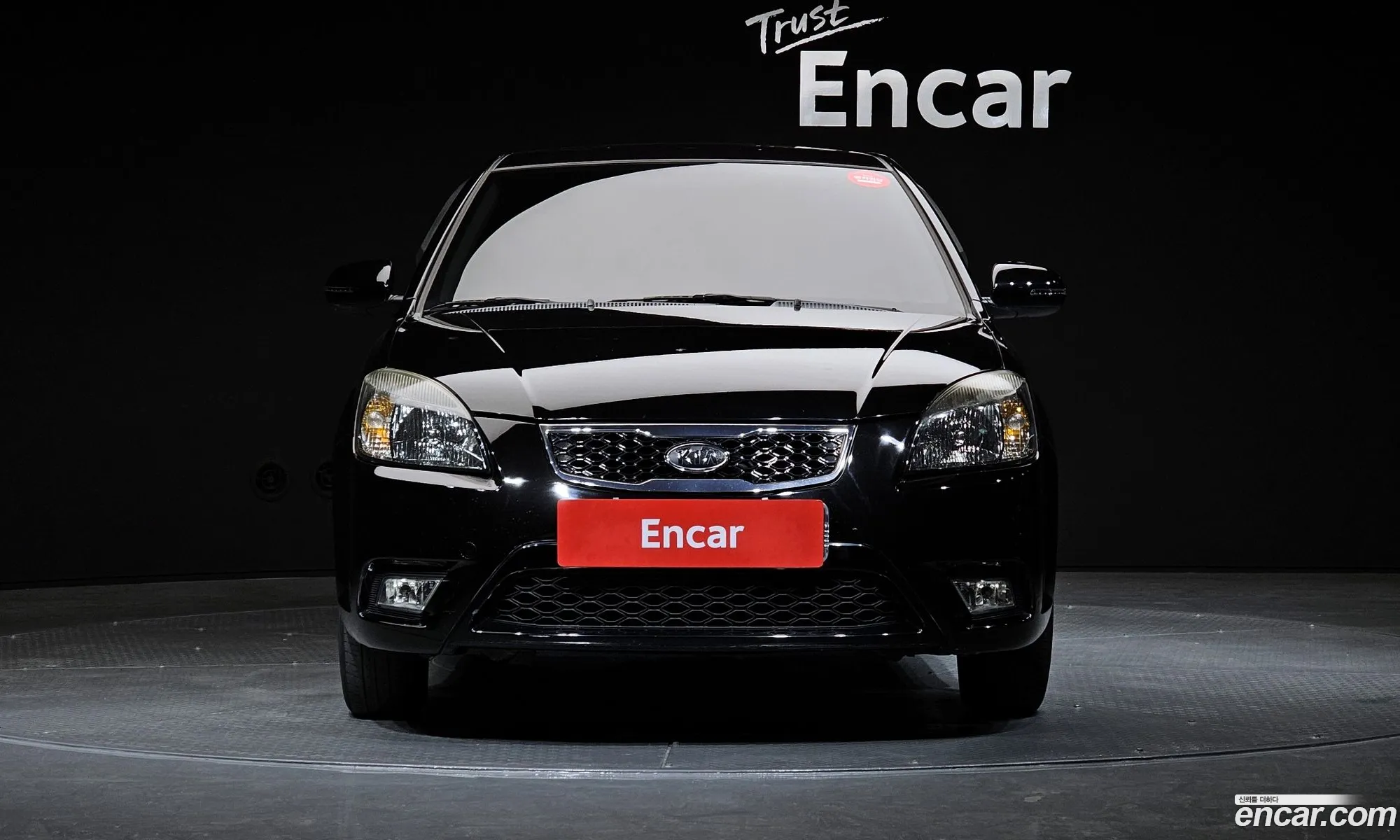 Korex Auto Trade - фотография 11257654