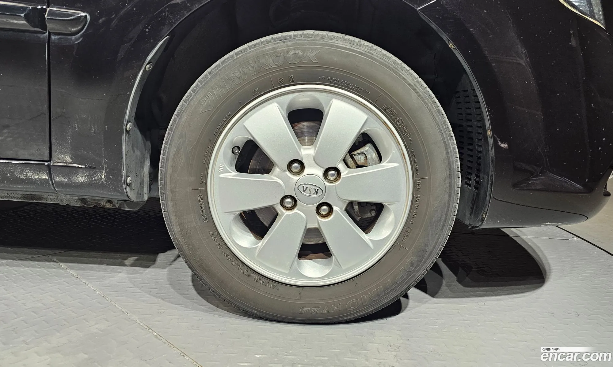 Korex Auto Trade - фотография 11257652