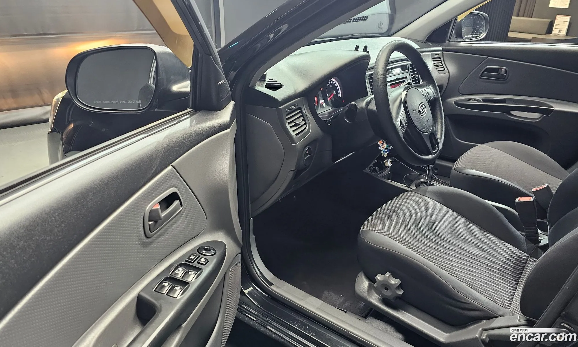 Korex Auto Trade - фотография 11257647