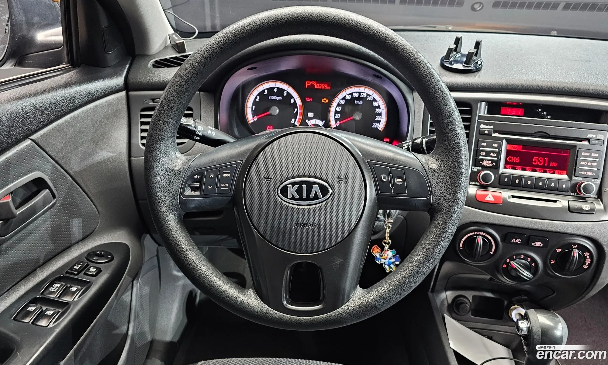 Korex Auto Trade - фотография 11257643