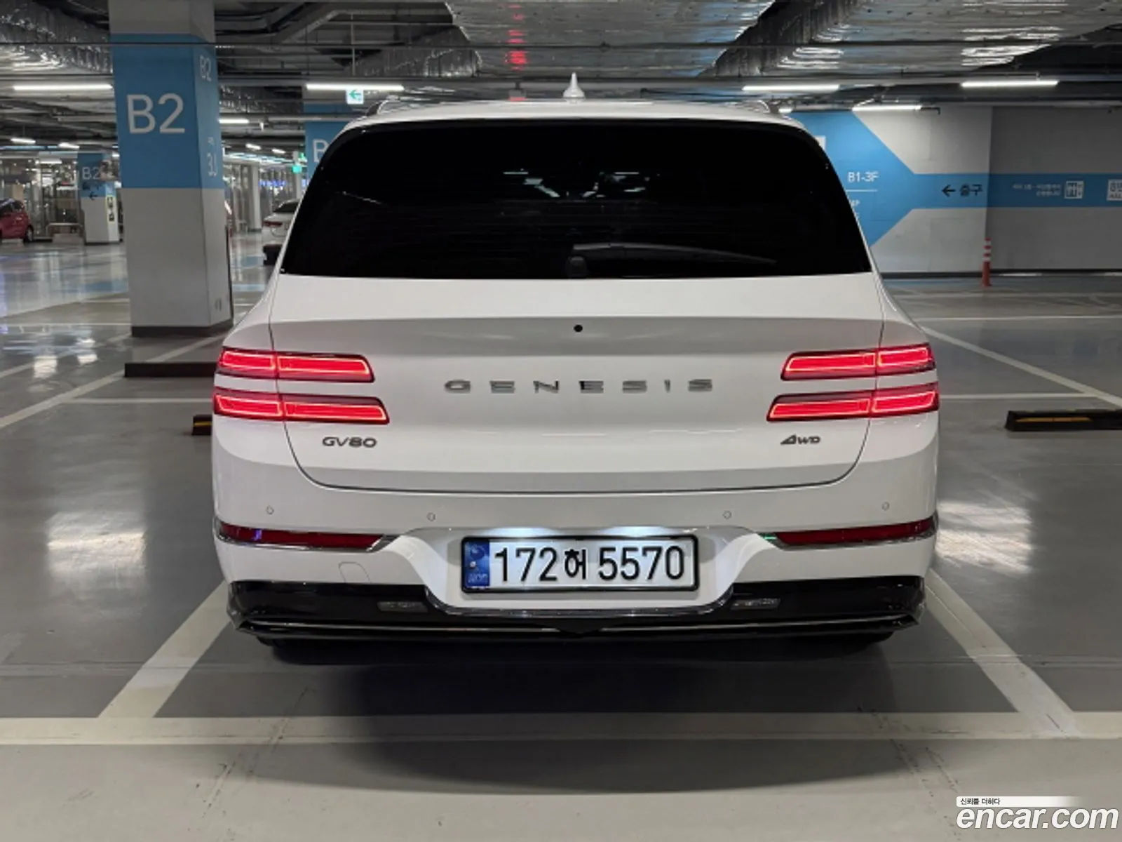 Korex Auto Trade - фотография 12488272