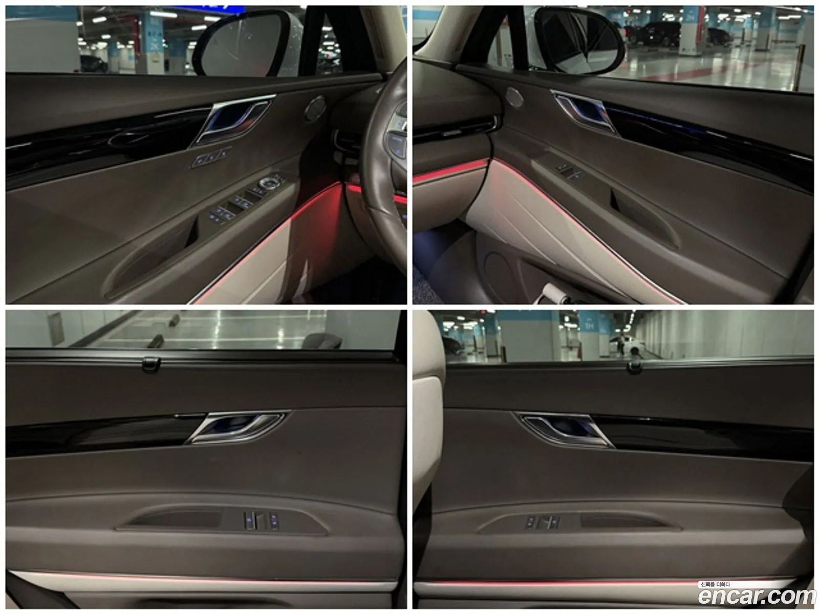 Korex Auto Trade - фотография 12488267