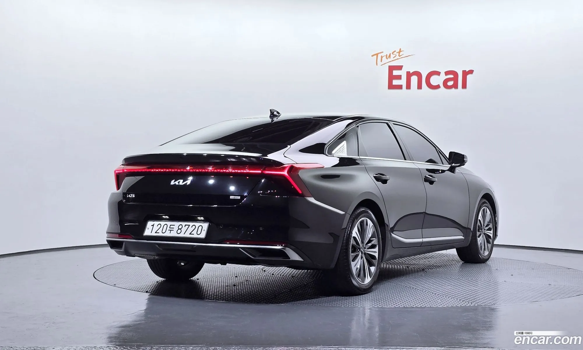 Korex Auto Trade - фотография 11243545