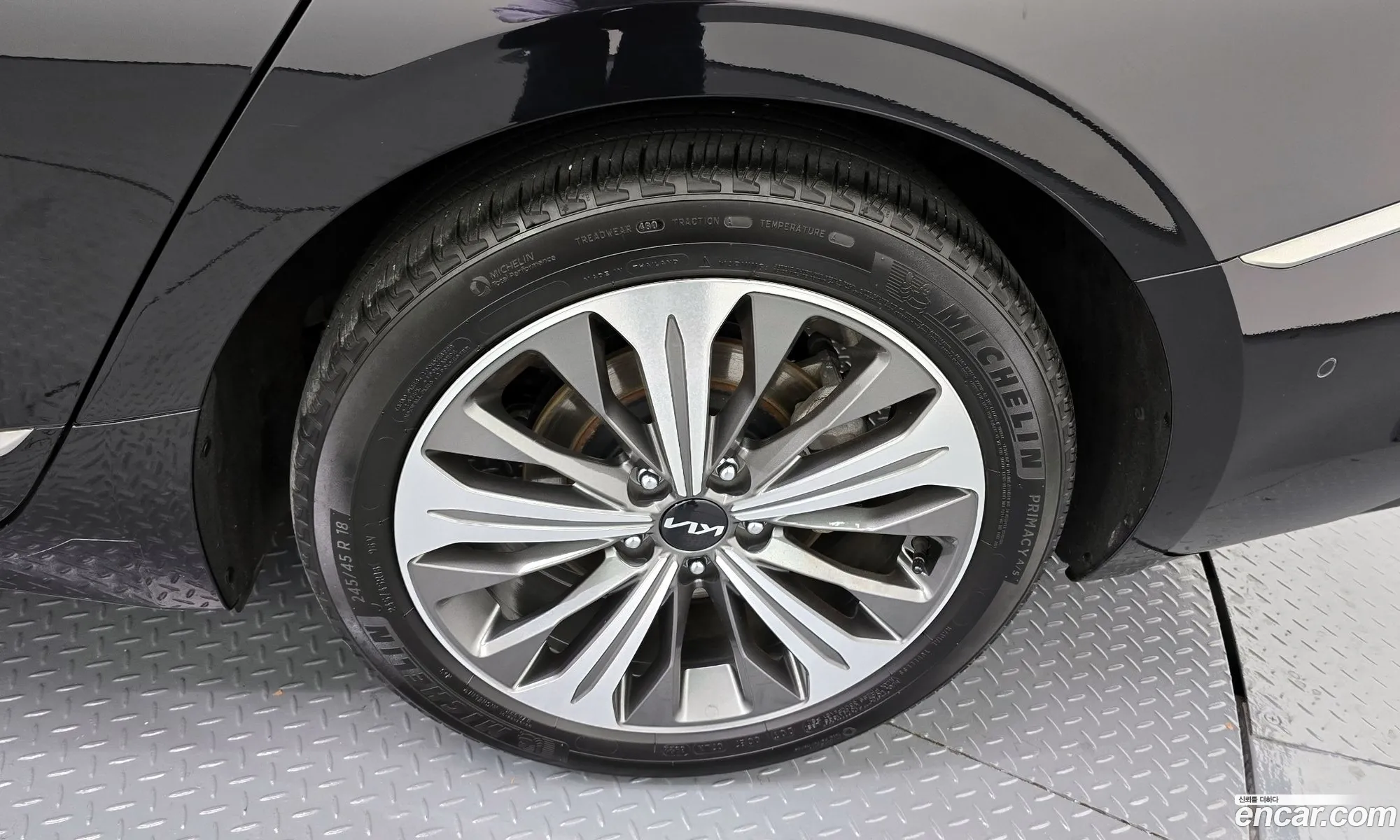 Korex Auto Trade - фотография 11243542