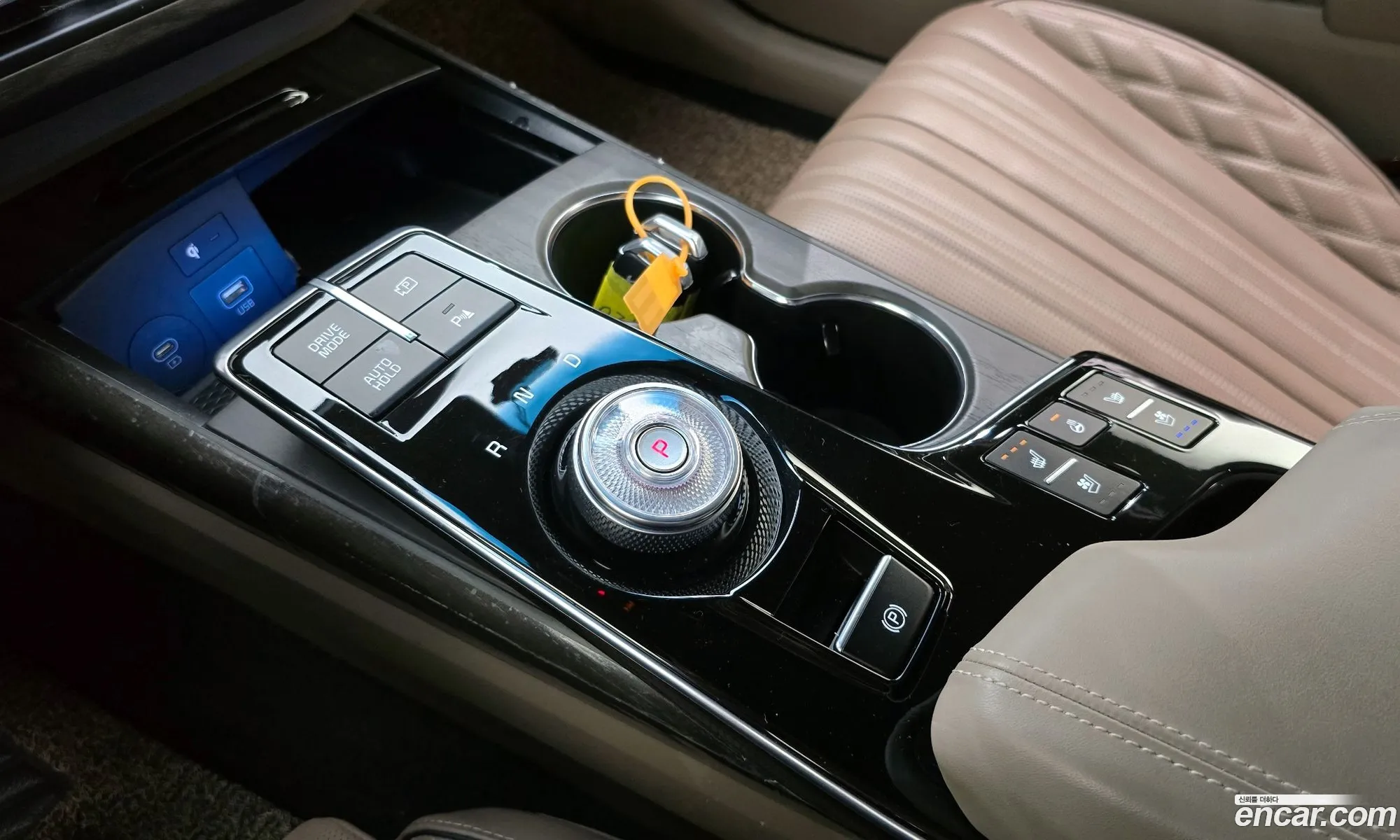 Korex Auto Trade - фотография 11243538