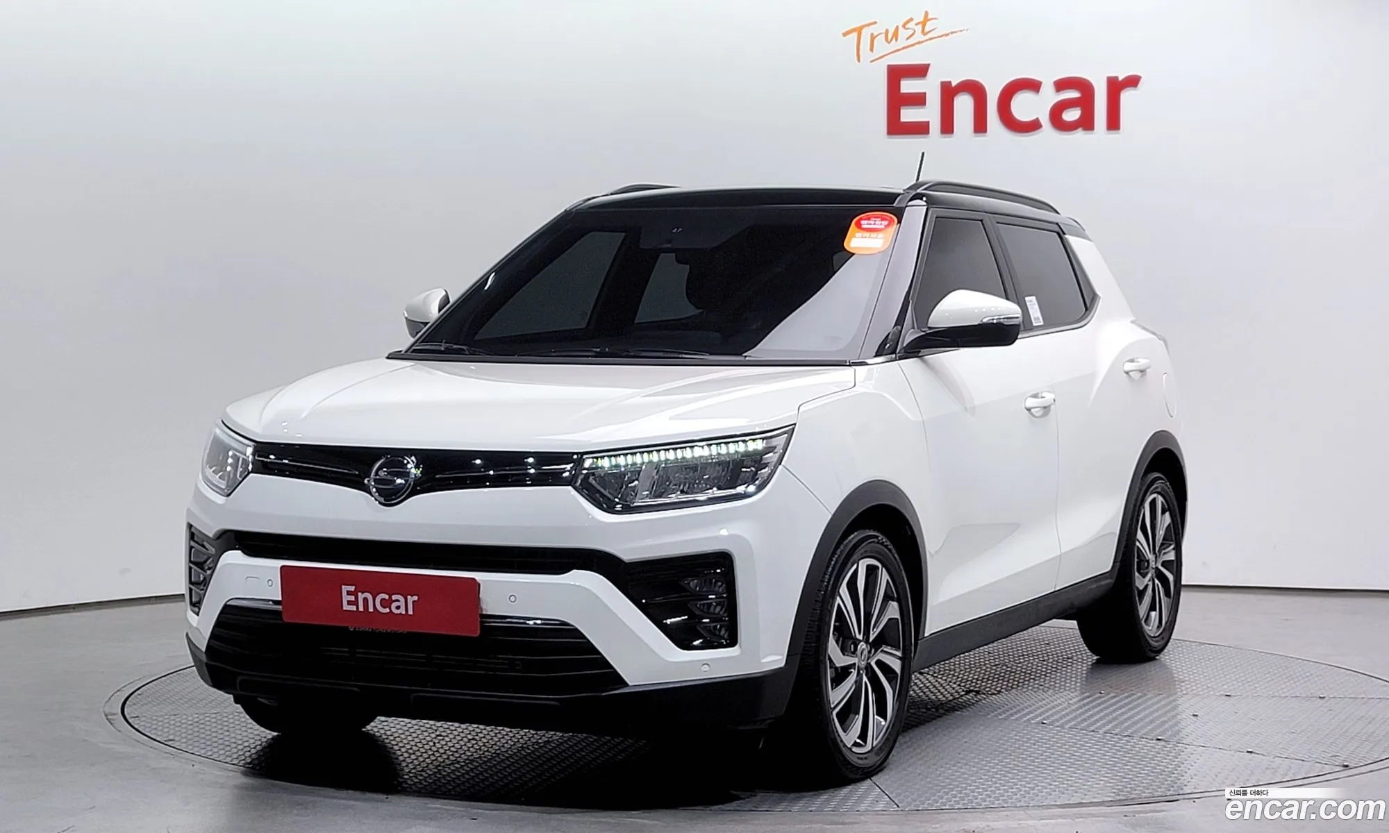 Berry New Tivoli Gasolin 15 2Wdv5 - фотография 16662726