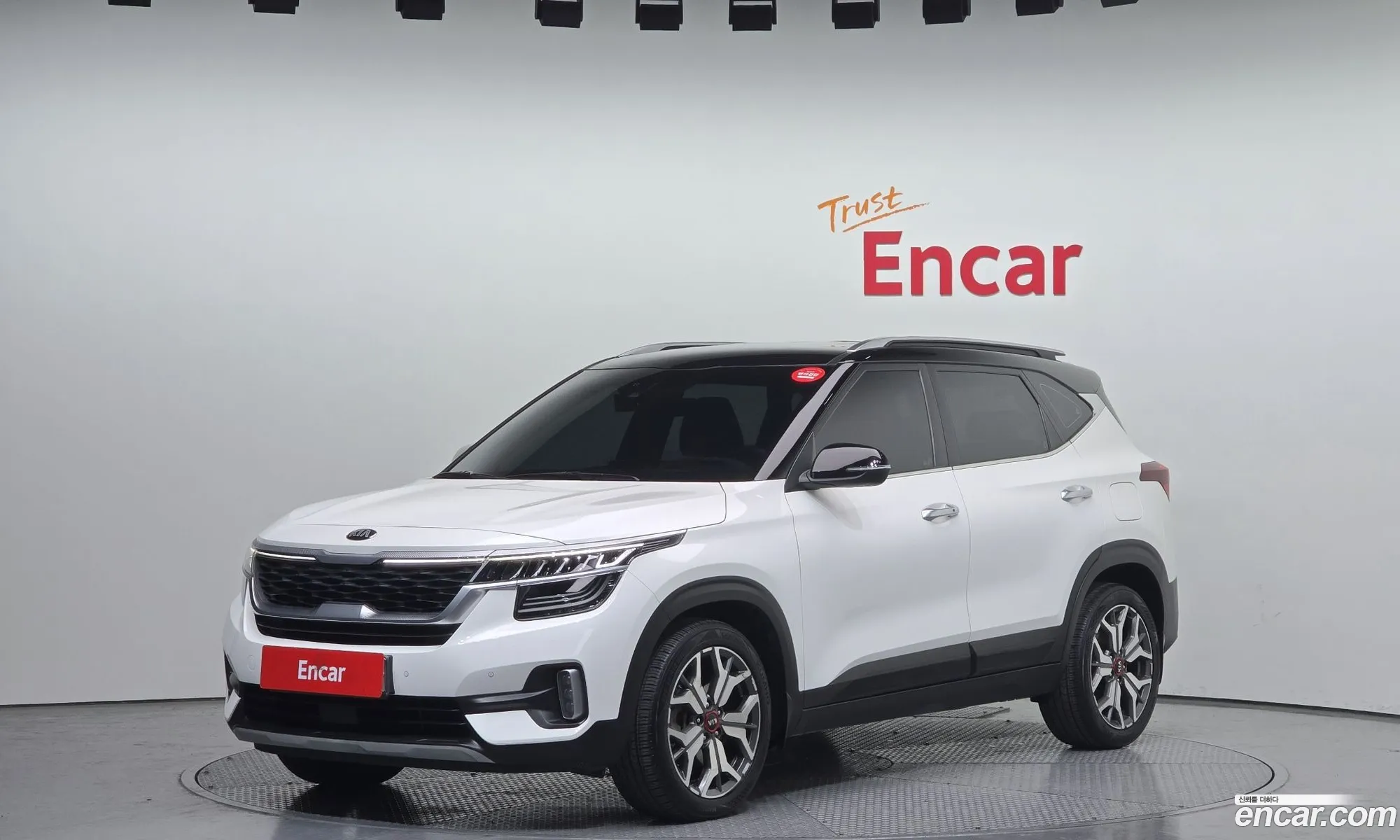 Korex Auto Trade - фотография 9177368