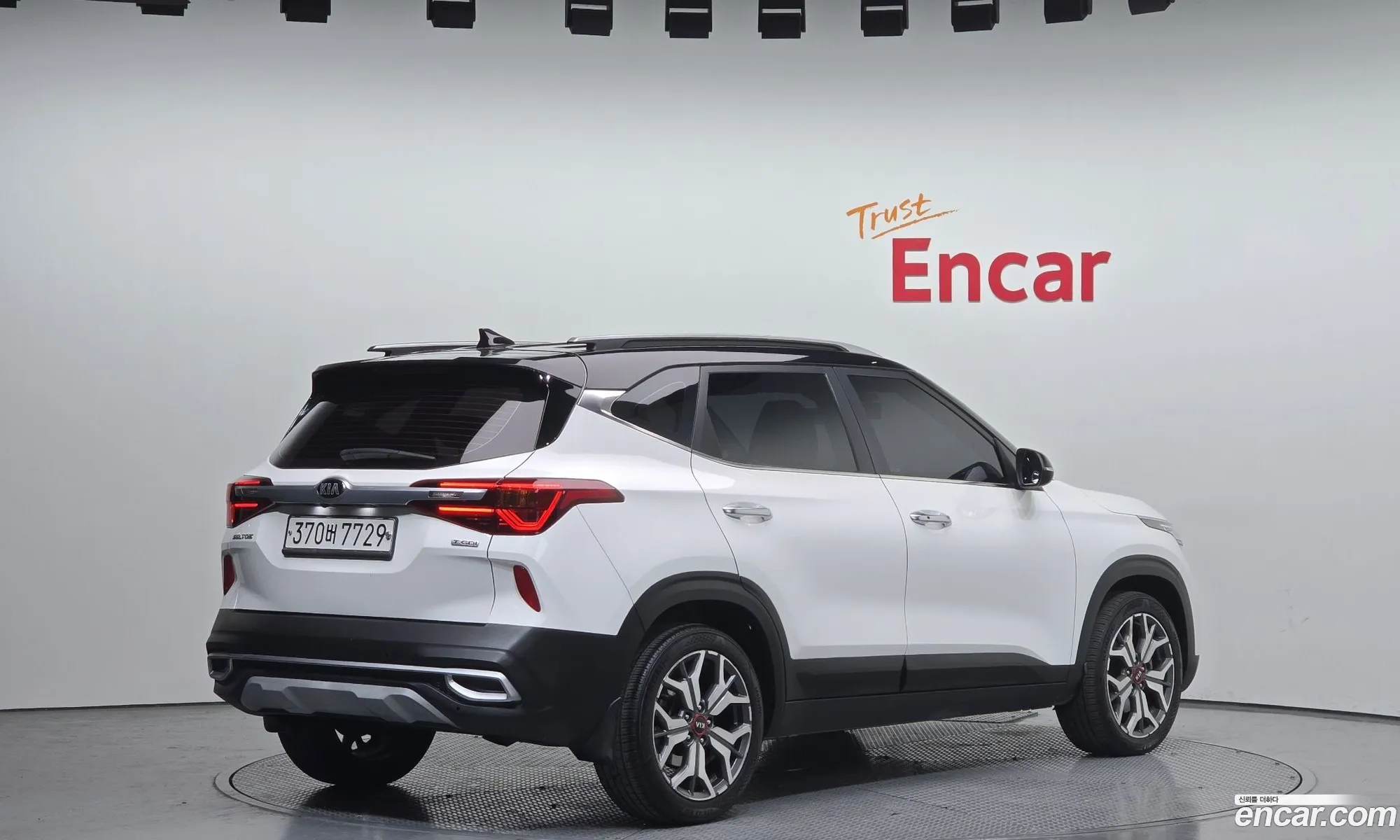 Korex Auto Trade - фотография 9177387