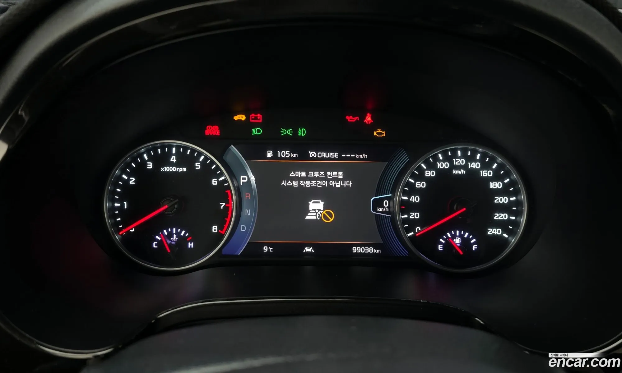 Korex Auto Trade - фотография 9177381