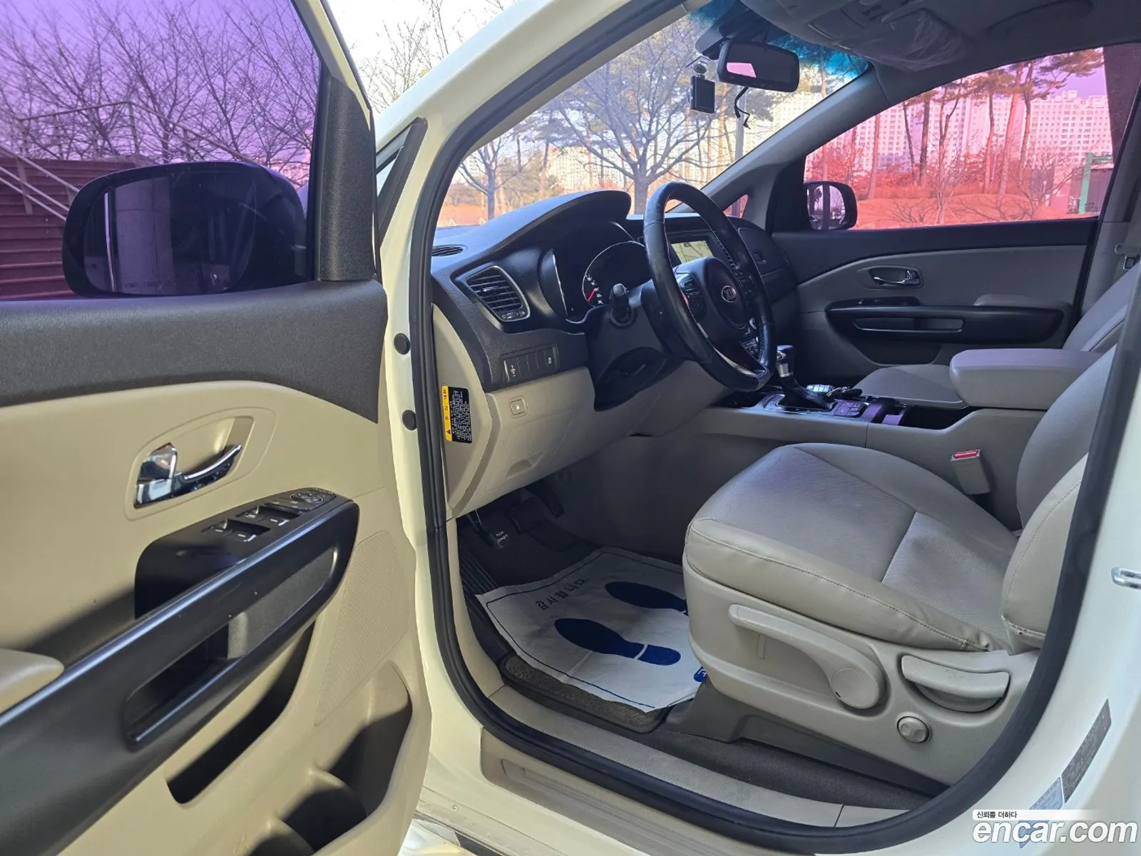 Korex Auto Trade - фотография 11209764