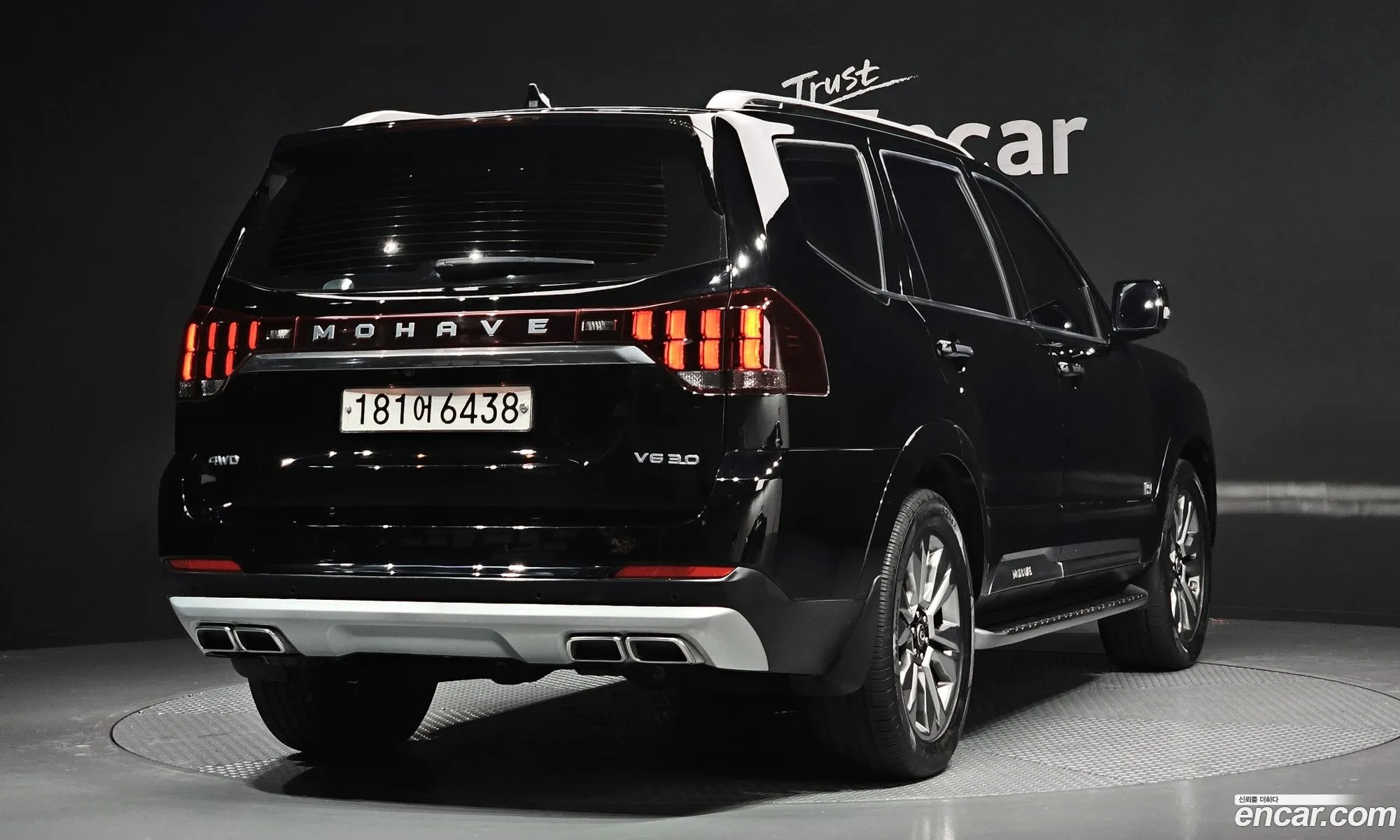 Korex Auto Trade - фотография 11208337