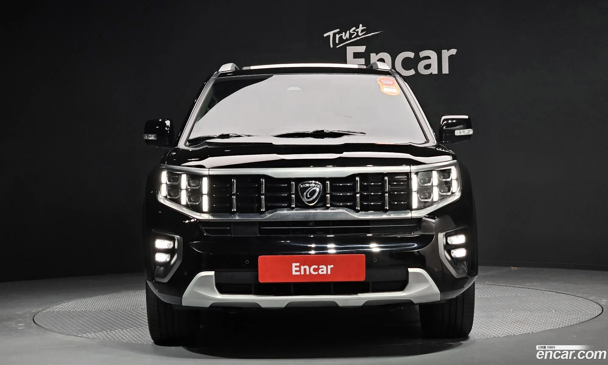 Korex Auto Trade - фотография 11208336