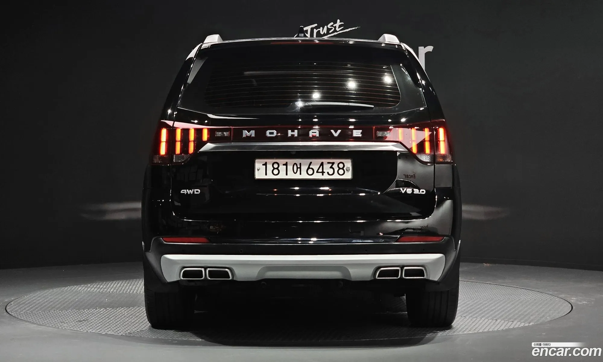 Korex Auto Trade - фотография 11208335