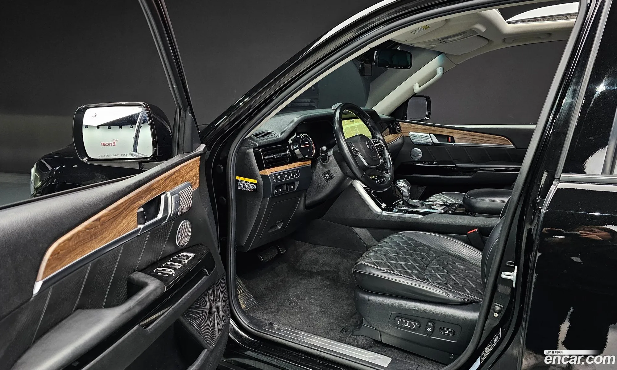 Korex Auto Trade - фотография 11208328
